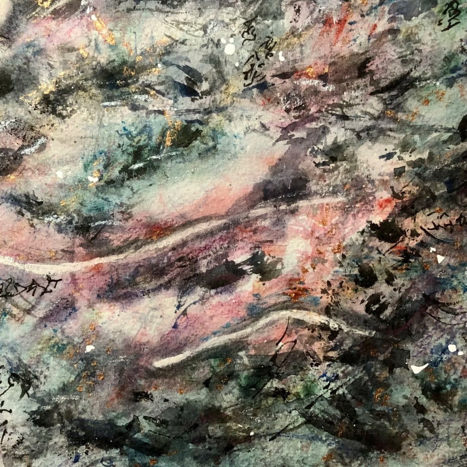 Abstract watercolor painting with black, pink, green, white, and gold splashes and streaks.