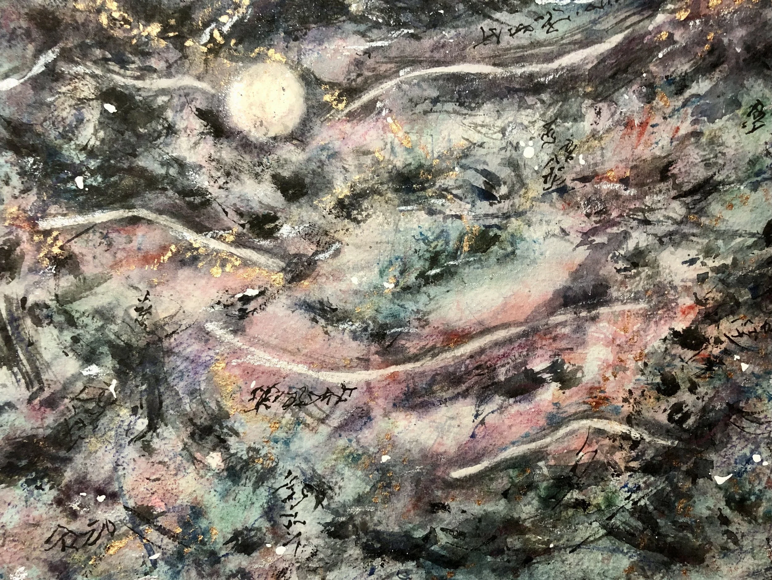 A traditional Japanese ink wash painting depicting a landscape scene with mountains, trees, and flowing water, with a bright full moon in the sky and Japanese calligraphy scattered throughout.