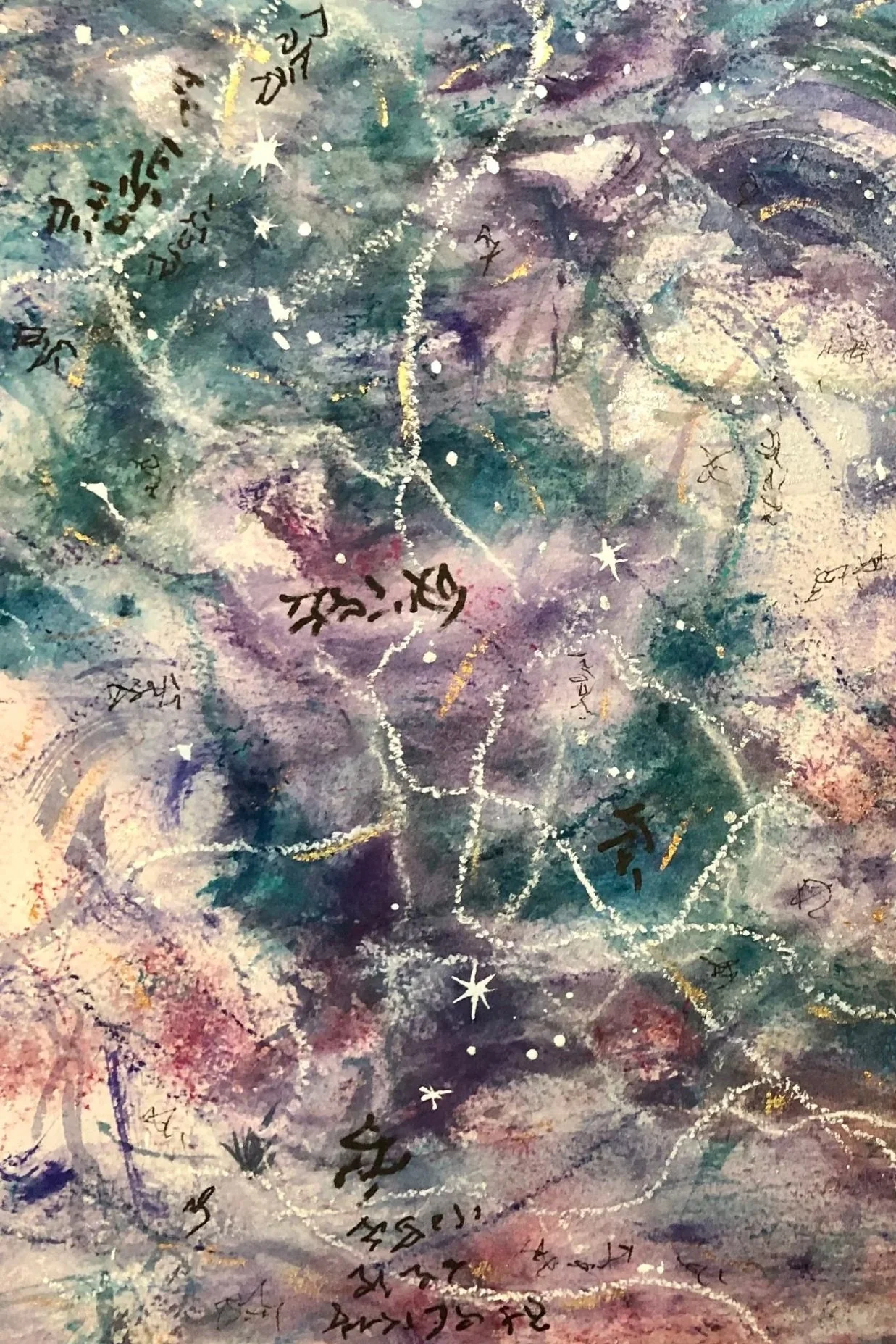 Abstract watercolor painting with constellation map, featuring stars, lines connecting stars, and handwritten notes in Japanese.