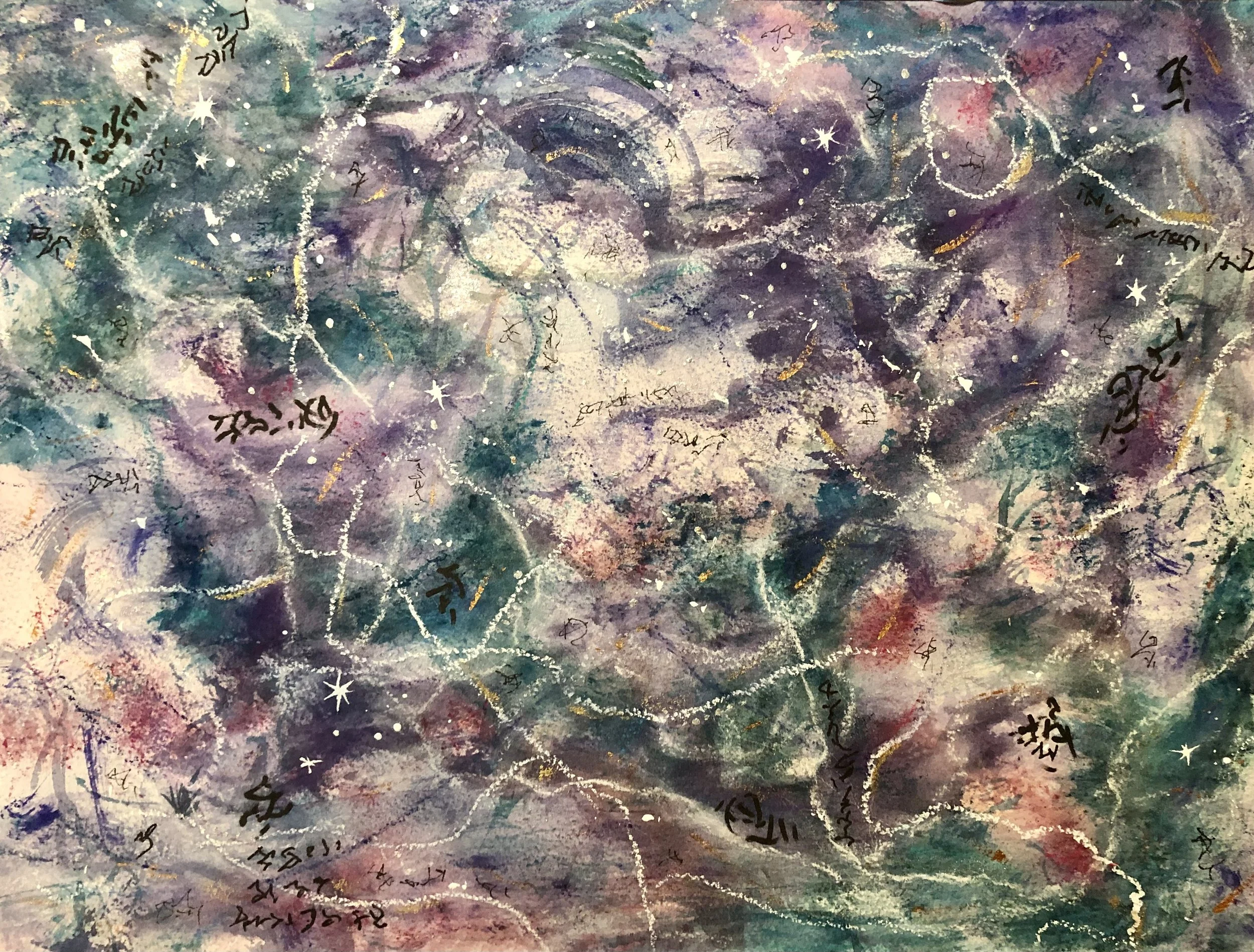 Abstract watercolor painting with pastel shades of purple, blue, green, and pink, accented with white and gold splashes. Contains scattered black handwritten words and symbols, small white stars and dots, creating a cosmic or dreamy effect.
