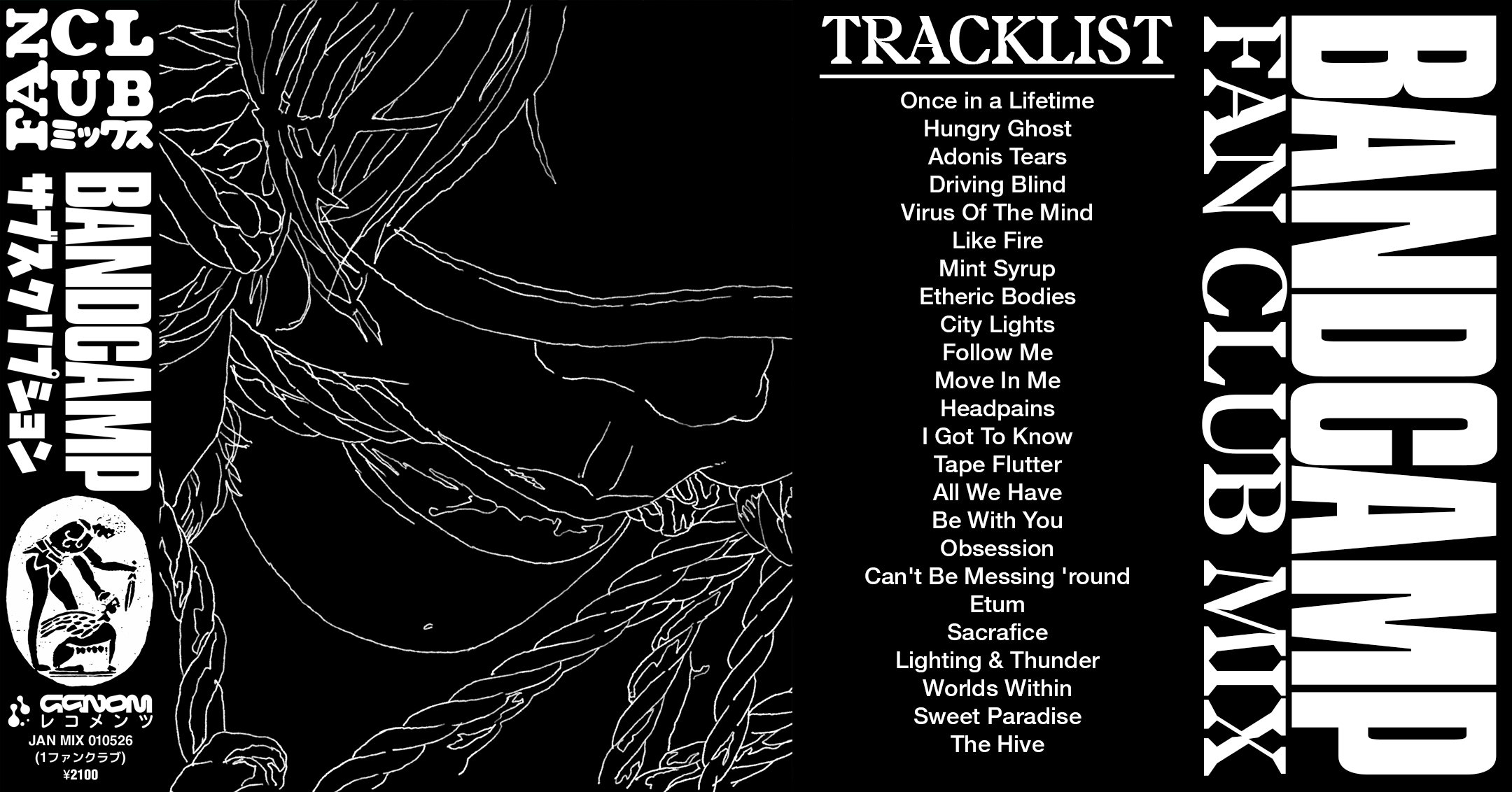 FAN CLUB MIX JAN copy.jpg