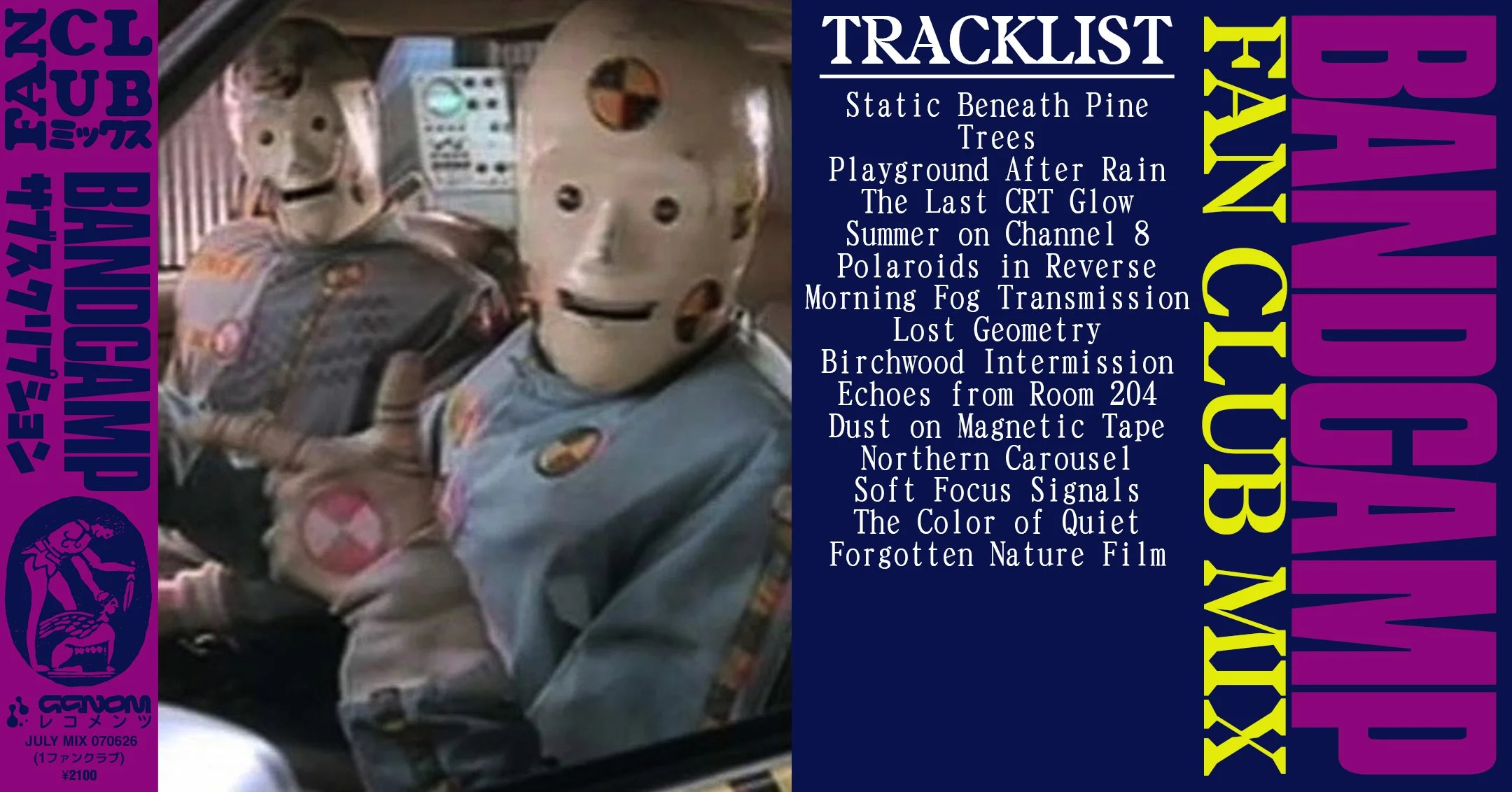 FAN CLUB MIX JULY copy 2.jpg