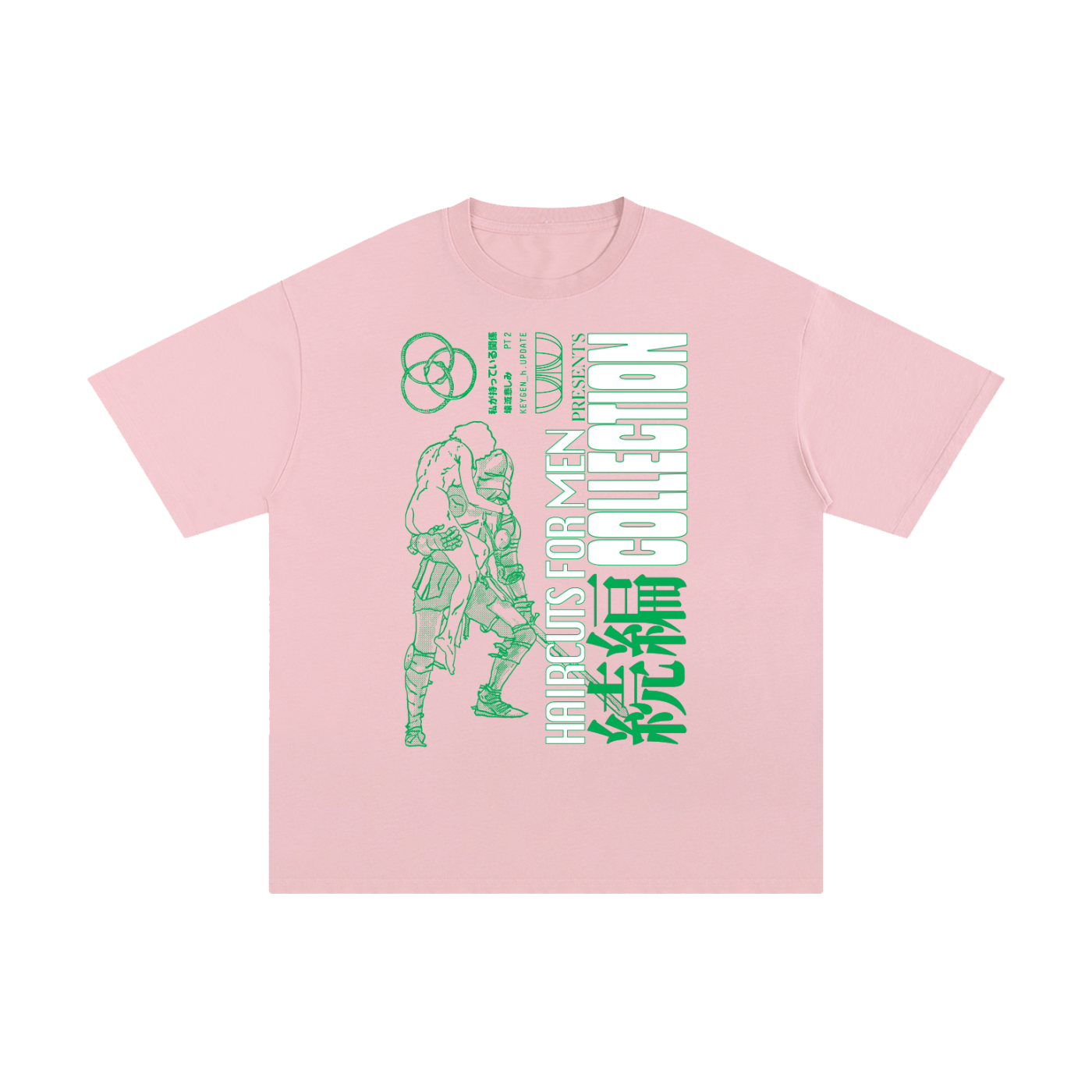 続編 Collection Unisex Pure Cotton T-Shirt