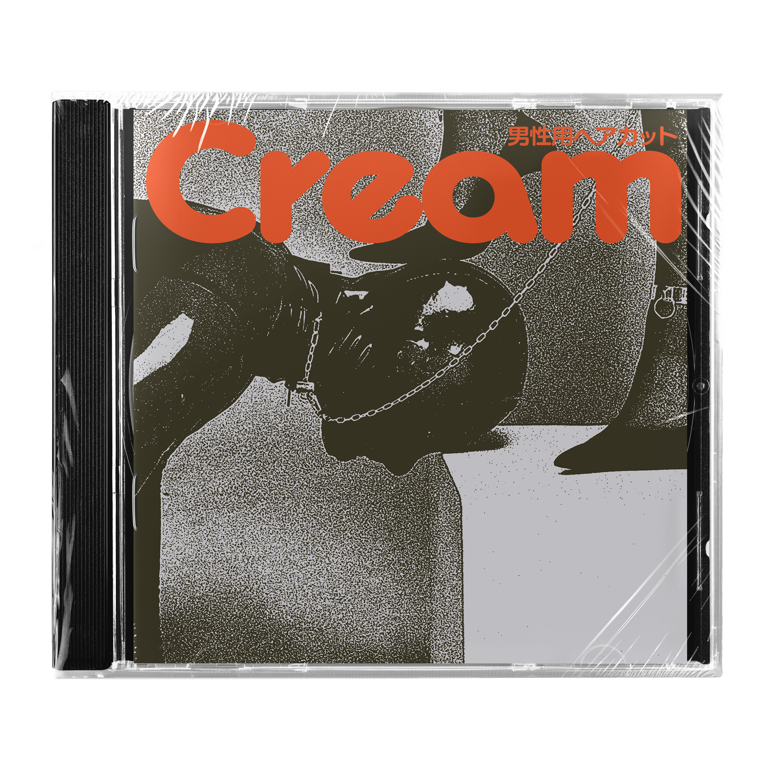 Haircuts For Men - Cream