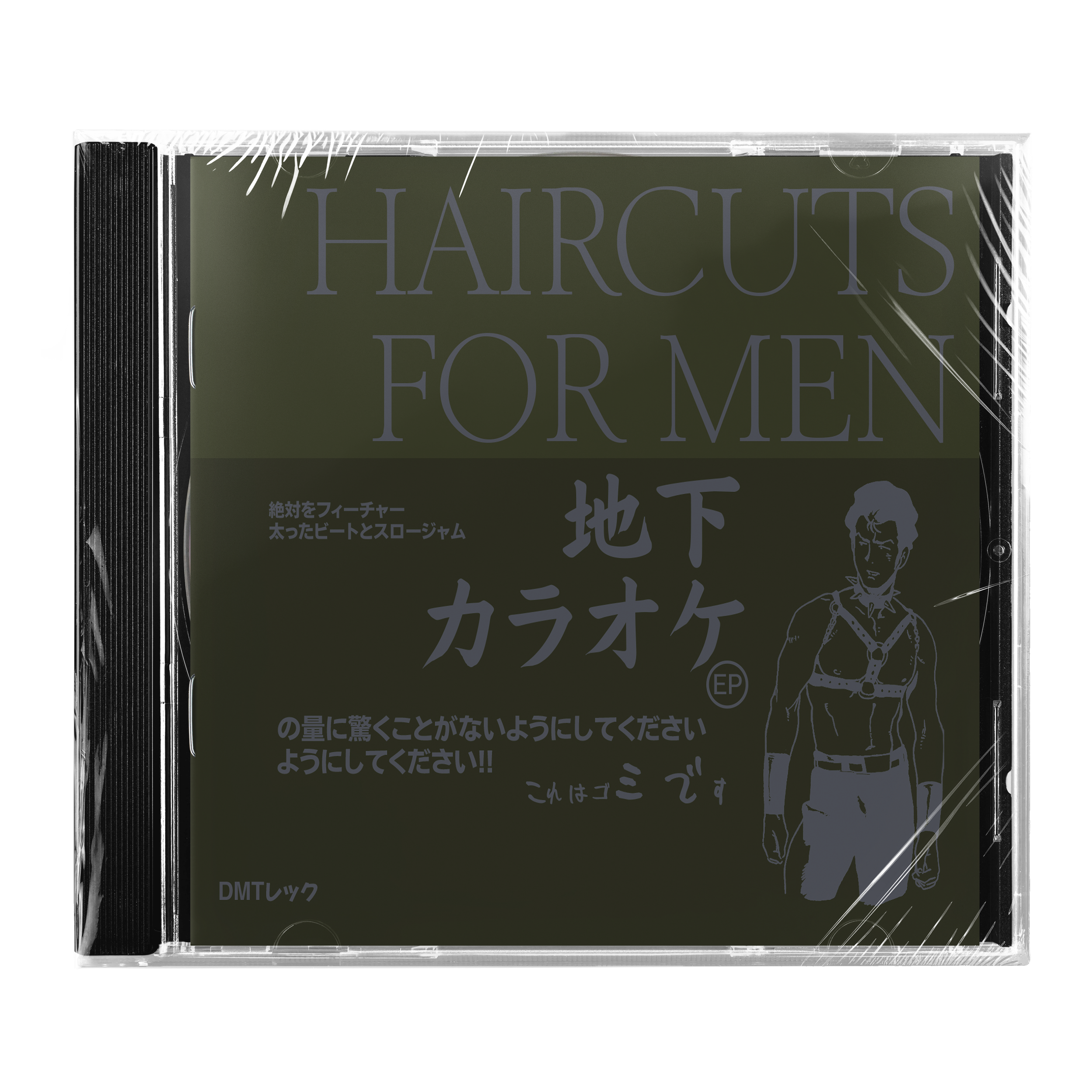 Haircuts For Men - 地​​​下​​​カ​​​ラ​​​オ​​​ケ EP (VARIANT)