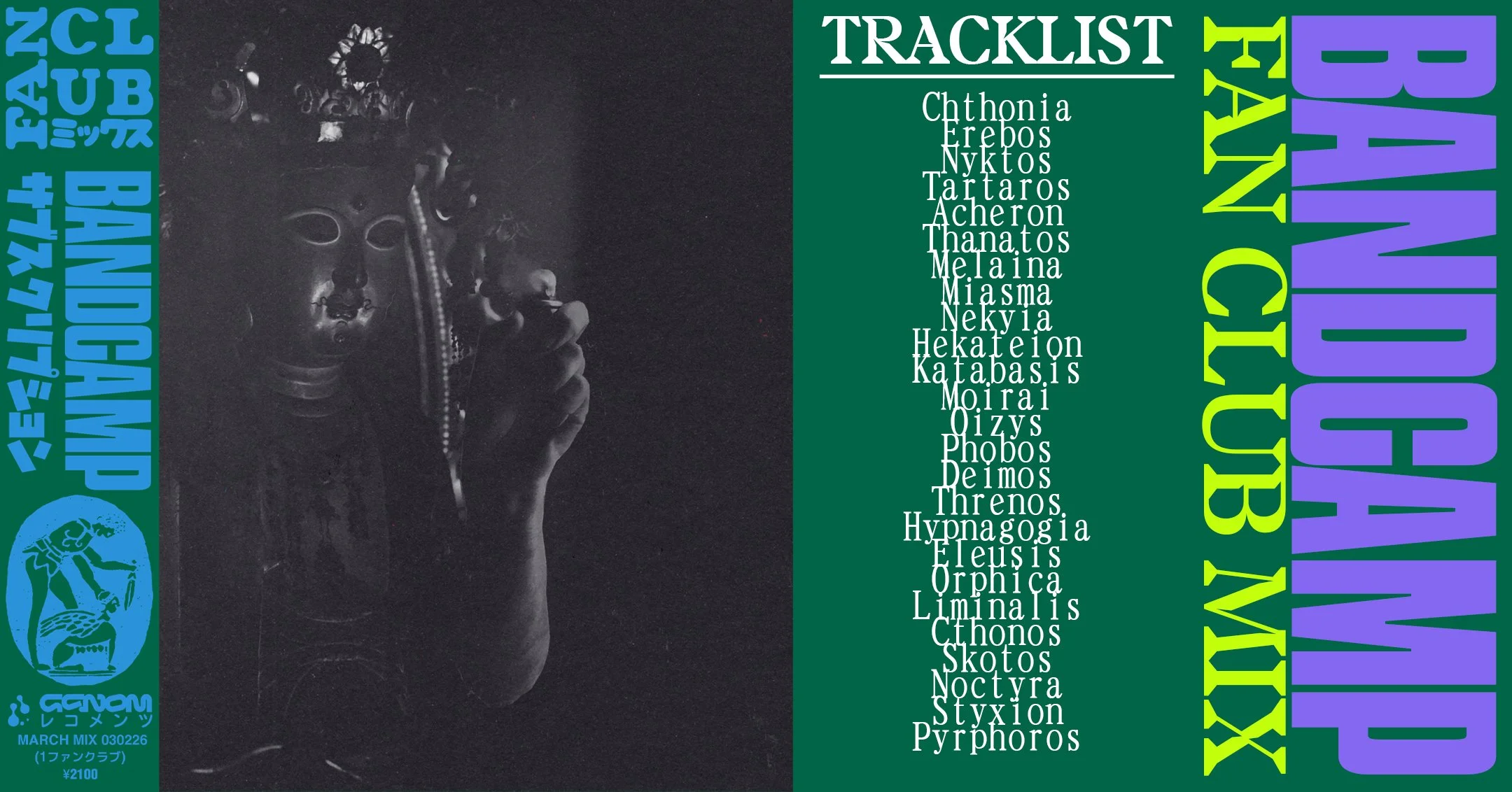 FAN CLUB MIX MAR copy.jpg