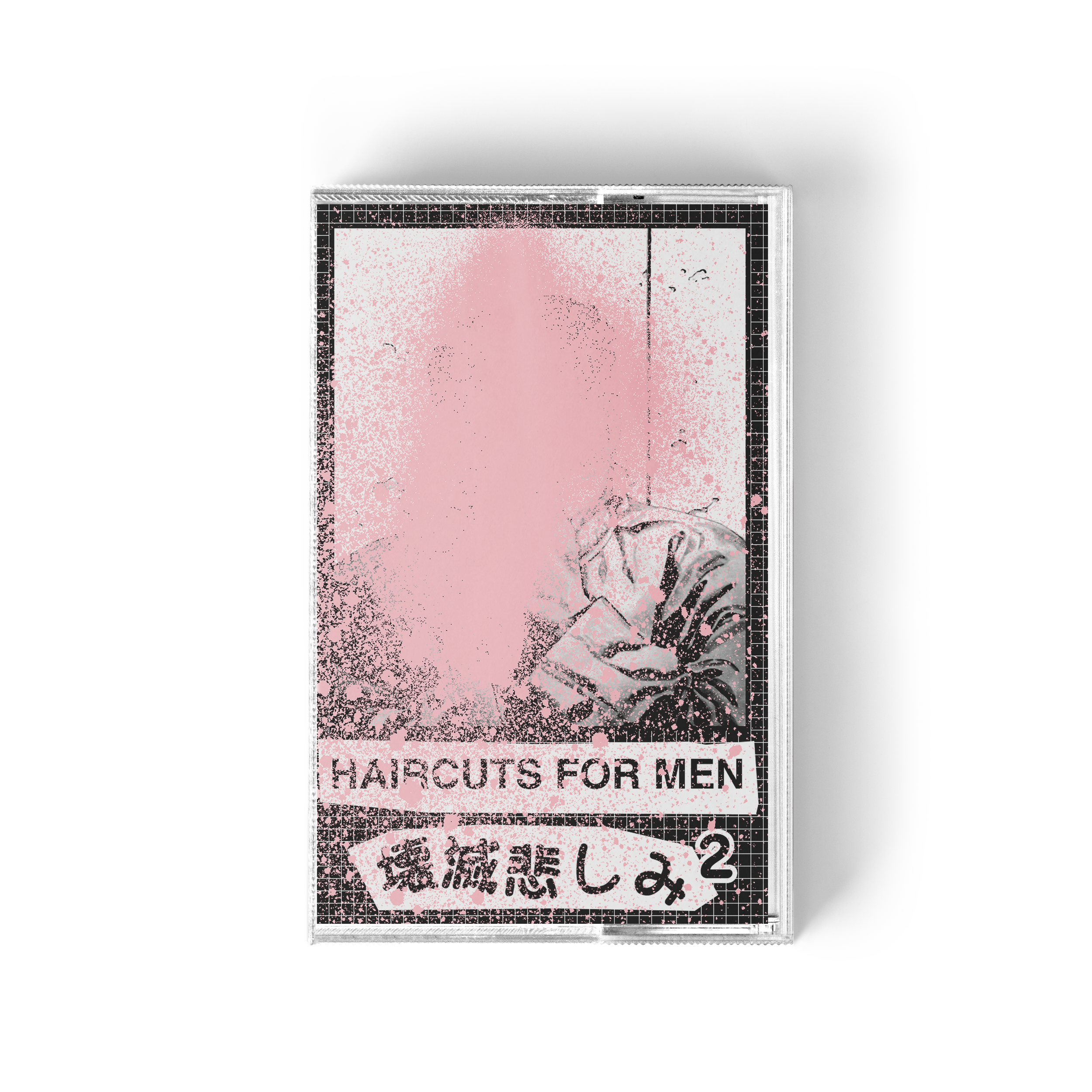 壊​滅​悲​し​み PT 2 (Limited Edition Bootleg Cassette) (Pink Version)