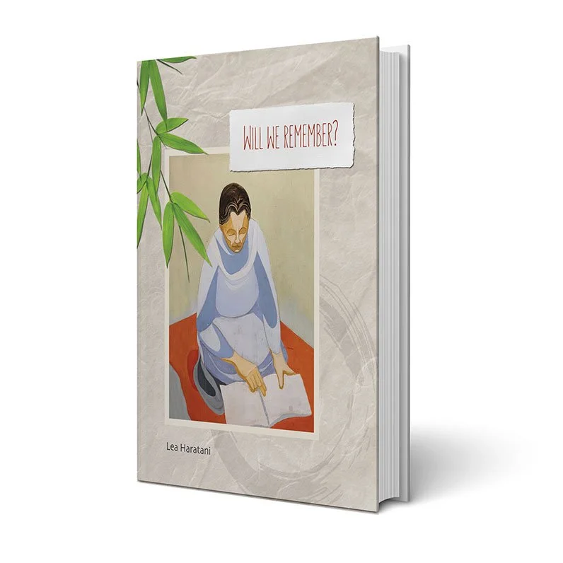 Leabook.jpg