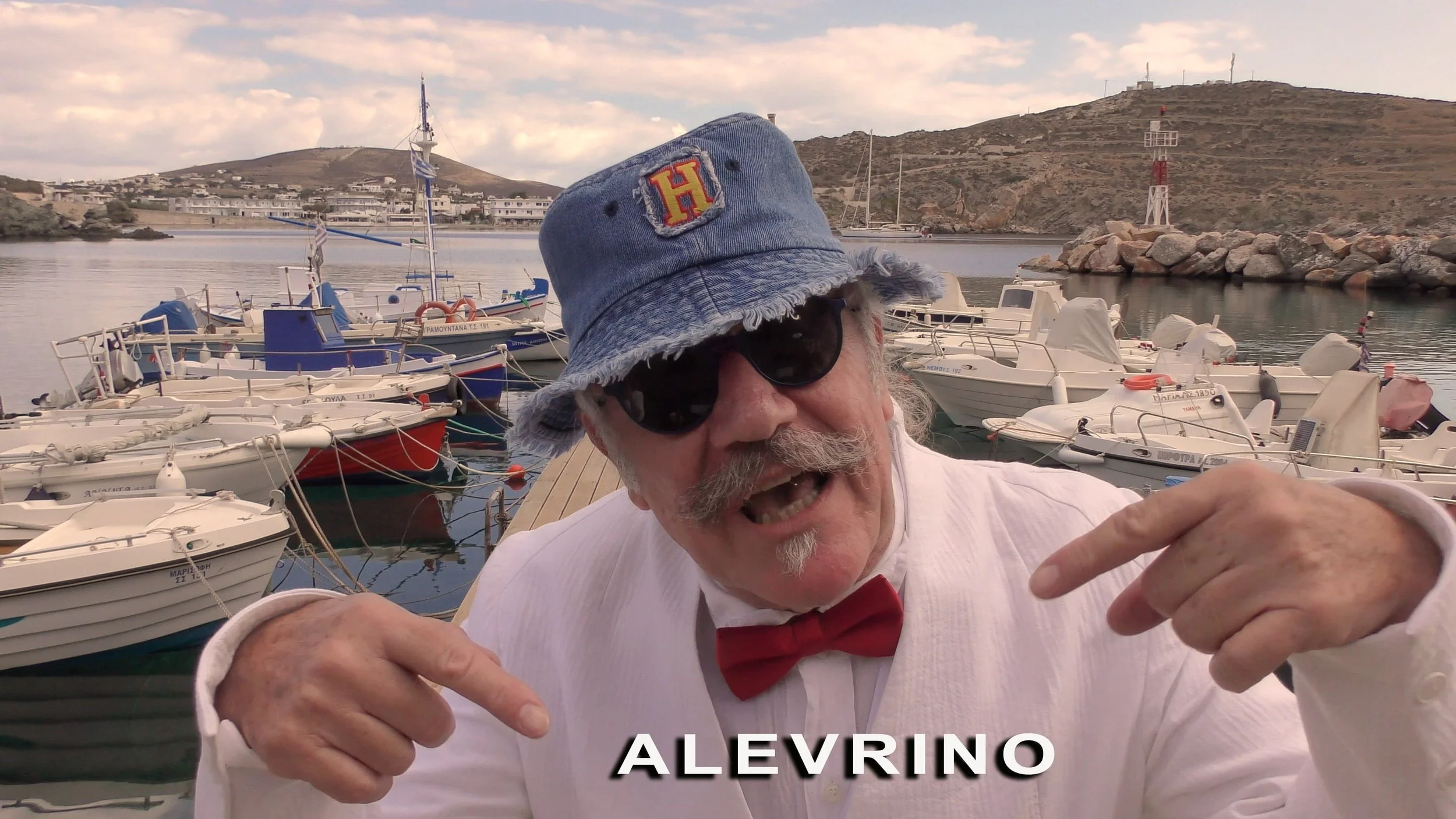 Αλευρίνο, το Σπέρμα του Σύμπαντος