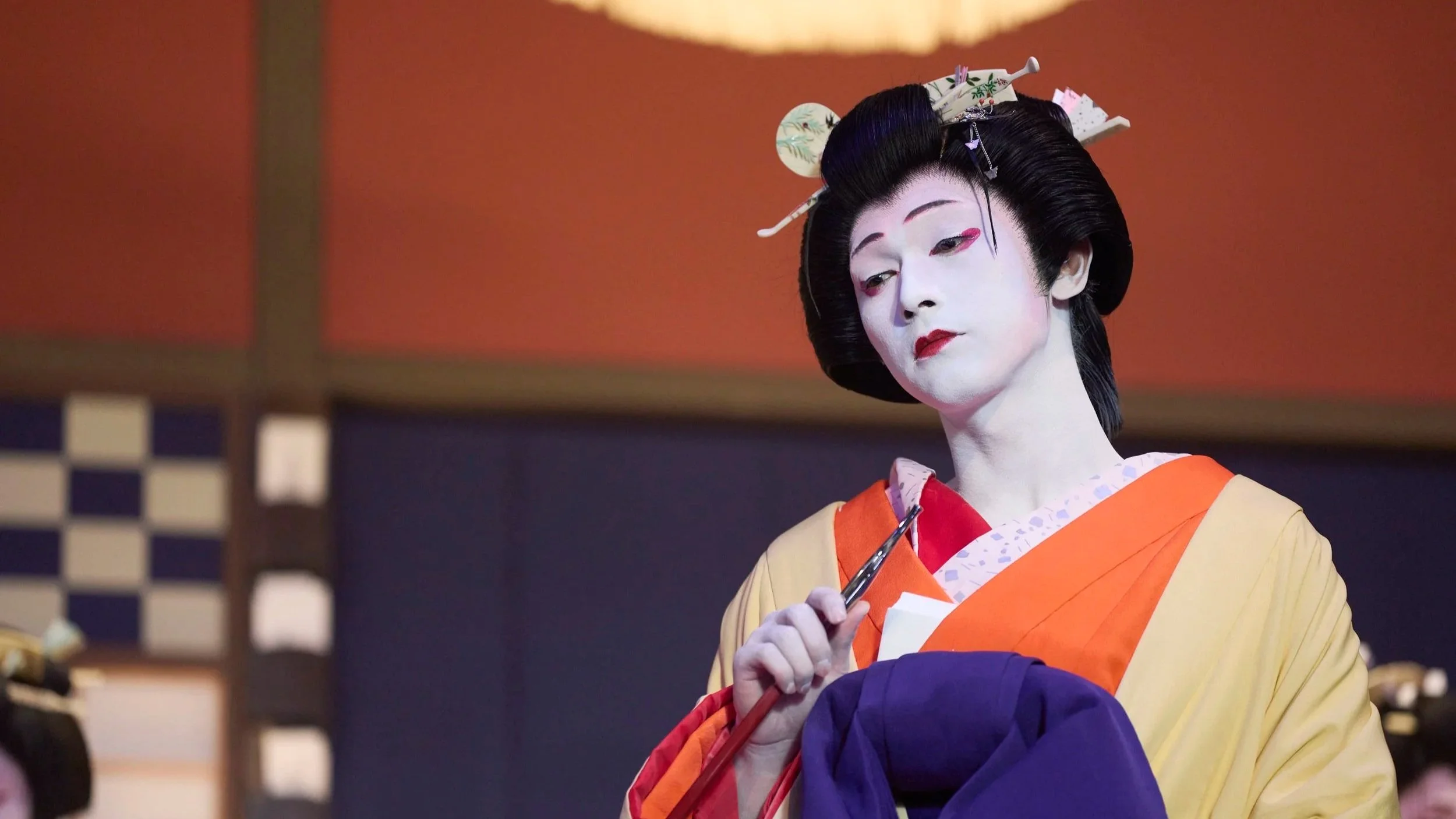 Εθνικός Θησαυρός