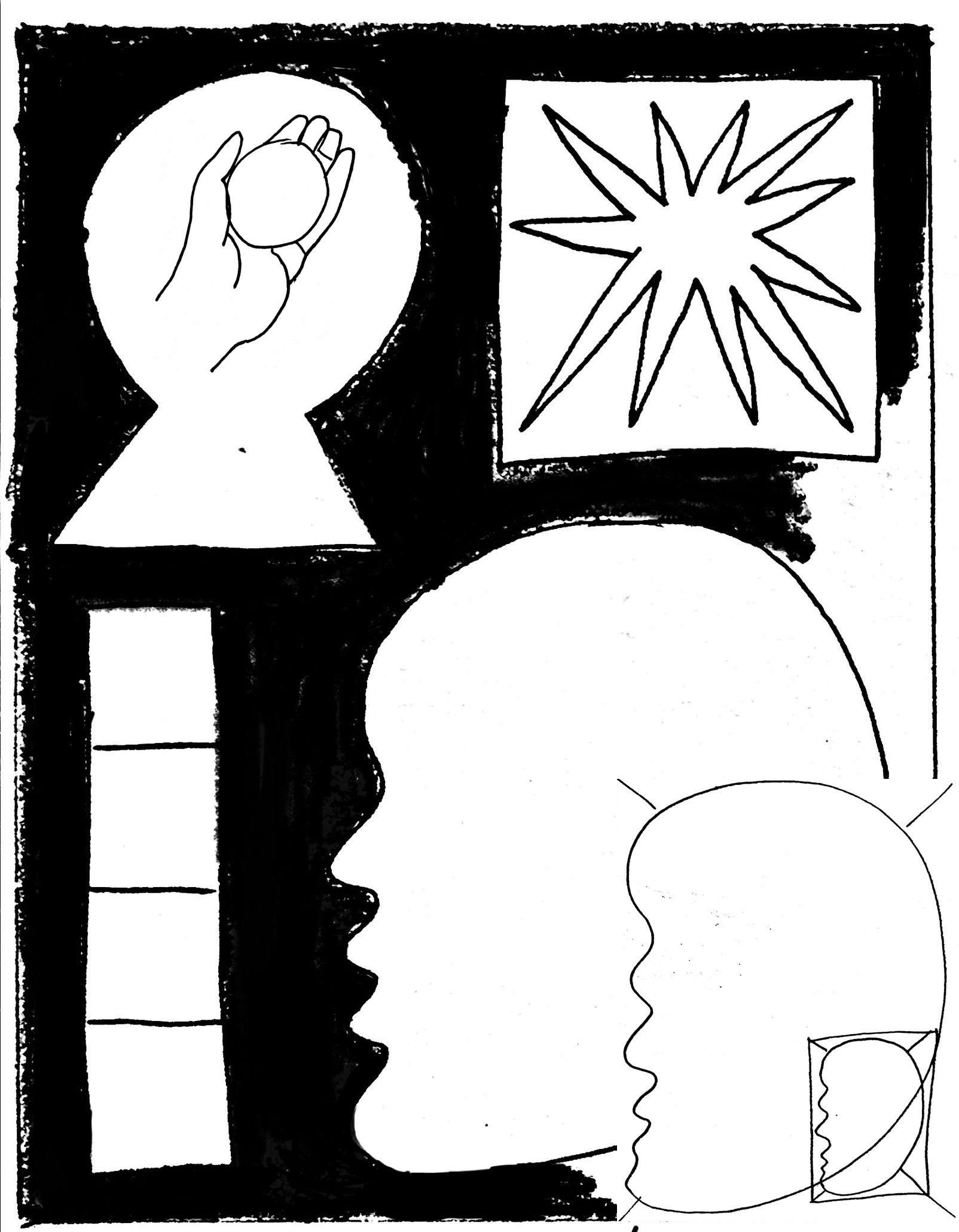 Inside-Outside