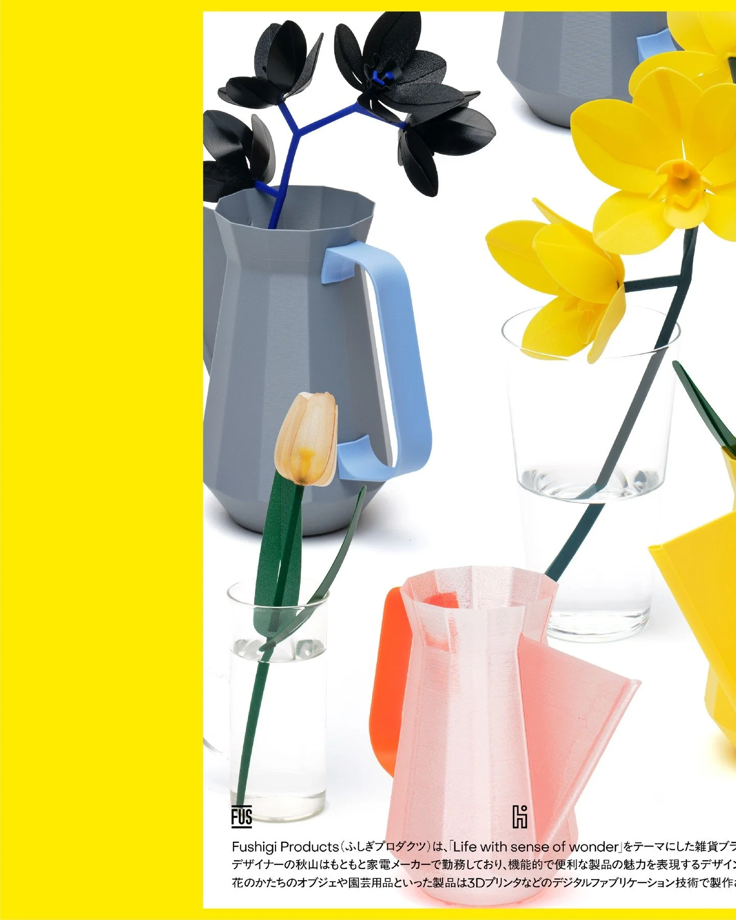 【LIFE×DESIGN出展情報】
Fushigi Productsは、来月9/3(水)〜9/5(金)に開催される、東京ギフト・ショー秋2025 第18回LIFE×DESIGNに出展します。
今回、展示会のために新ビジュアルと写真を制作しています!ひと癖ある最高ビジュアルは吉川和弥さん @kawazuo 、バチっと決まった写真は三田周さん @sandashu にそれぞれお願いさせていただきました。ブランドの持つ、可愛くて整ってるかのように見えてちょっと変…