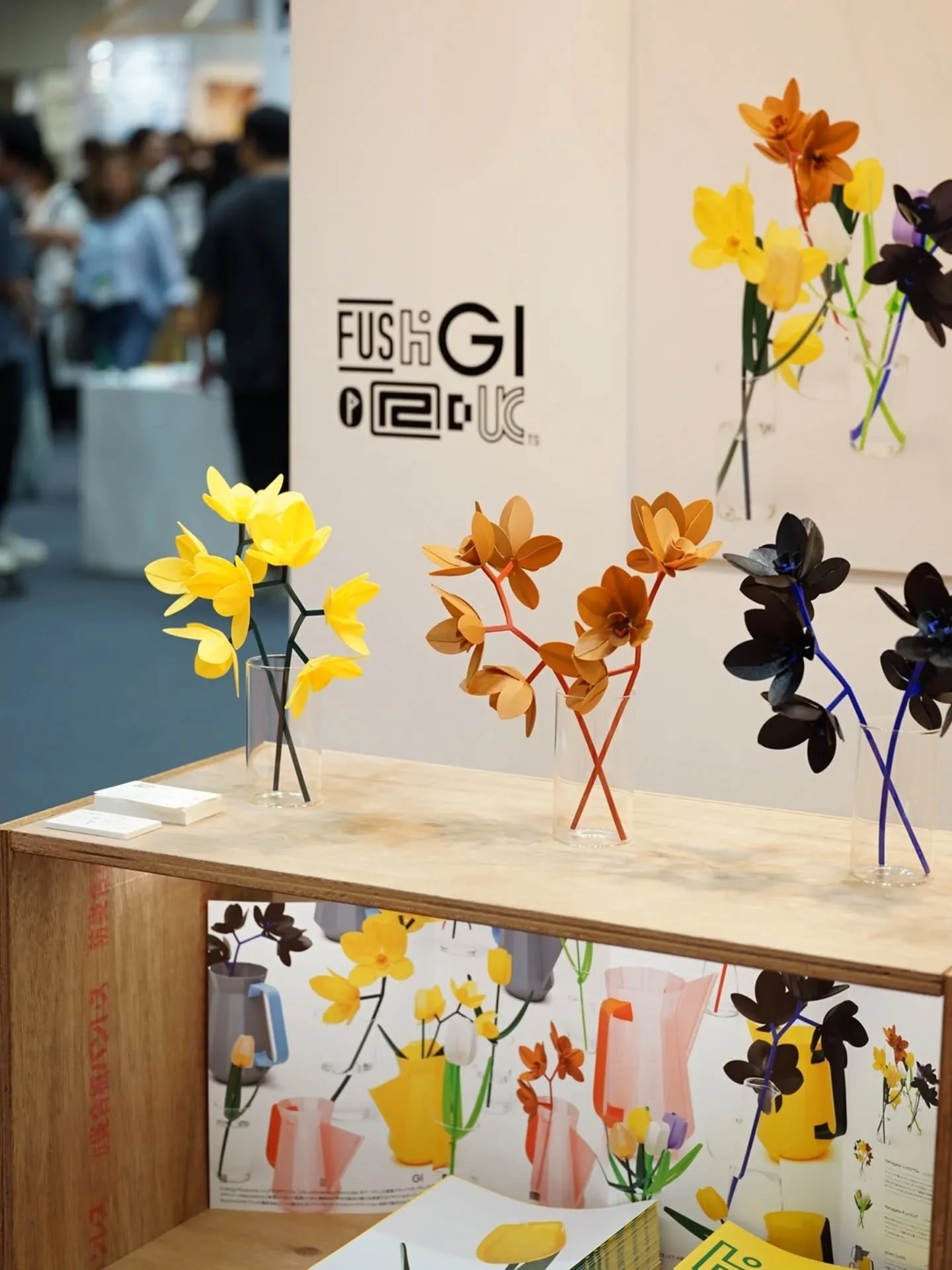 LIFE×DESIGN 展示始まりました!
さっそく様々な方とお話しできてテンション上がってます。
3日間かんばるぞ