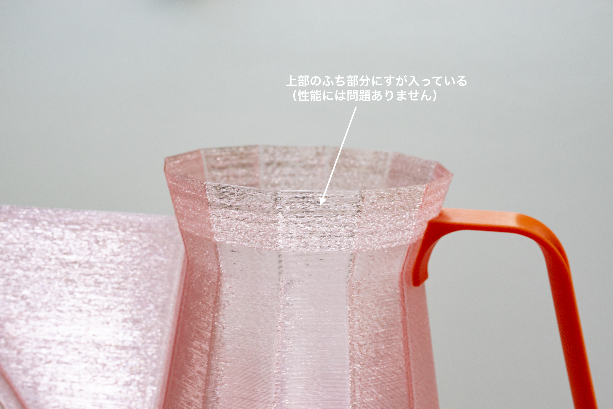 DSC04227.png