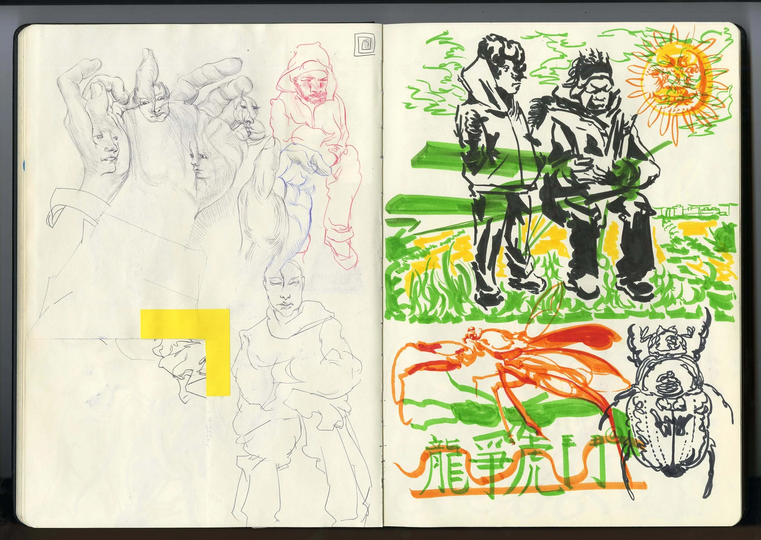 2026 Sketchbook - 21.jpg
