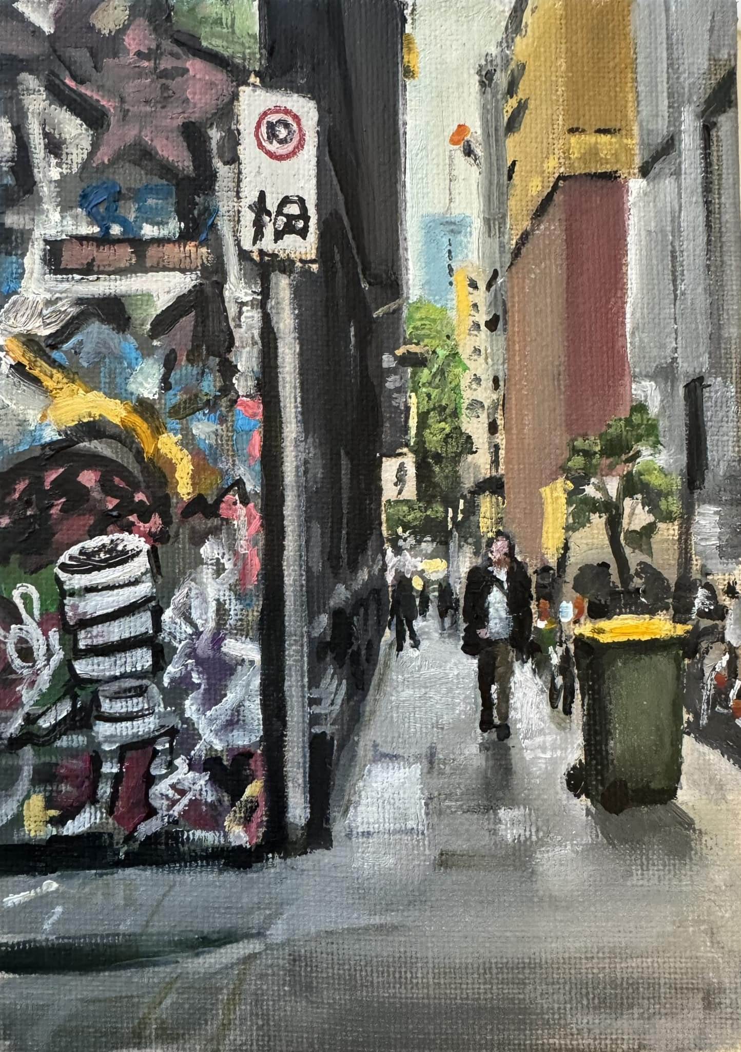 Lt Flinders & Hosier 5x7 Oil