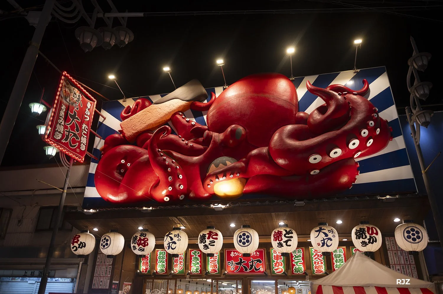 Octopus Sign - Watermarked.jpg