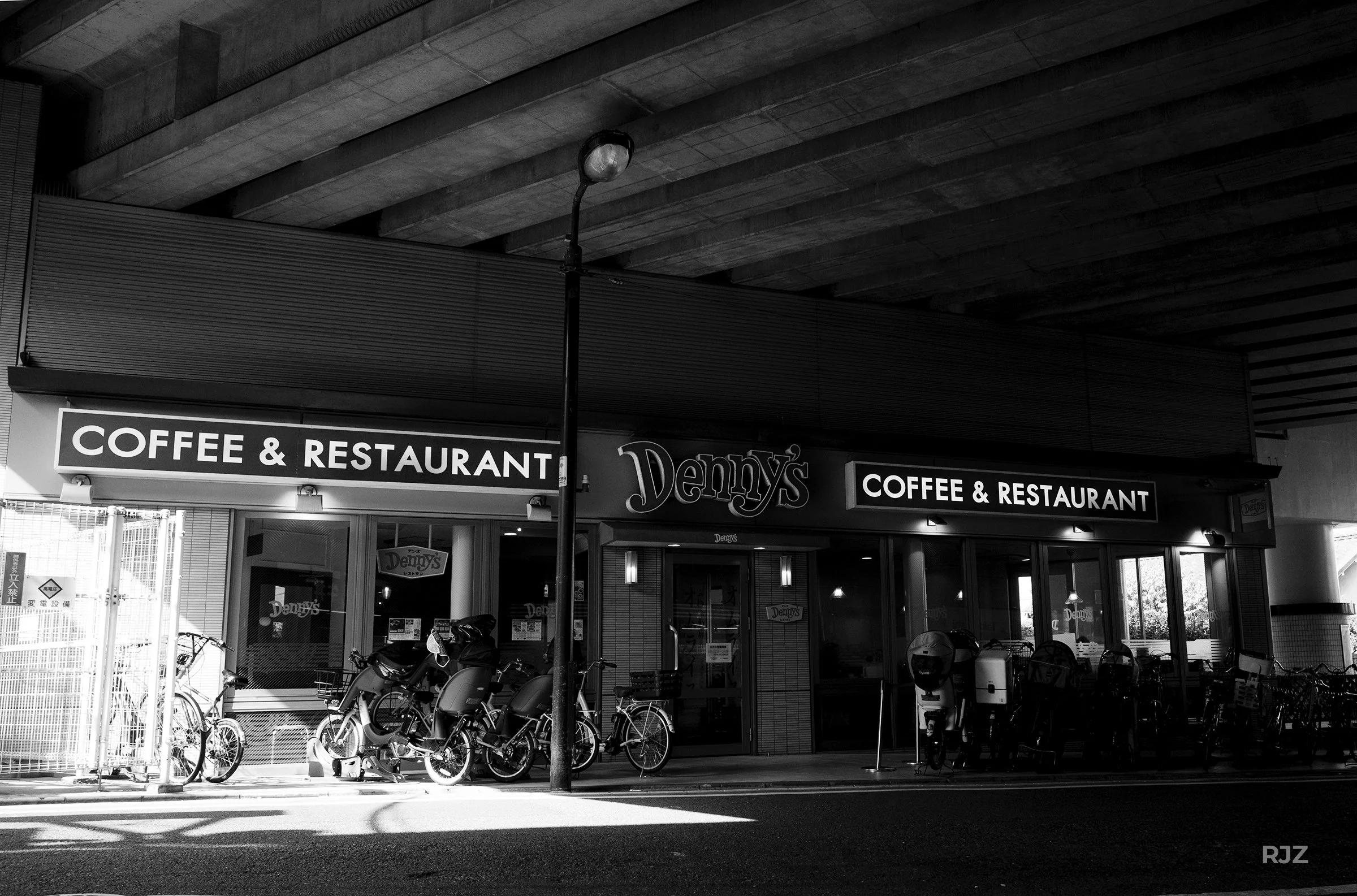Dennys- Setagaya City- Gotokuji.jpg