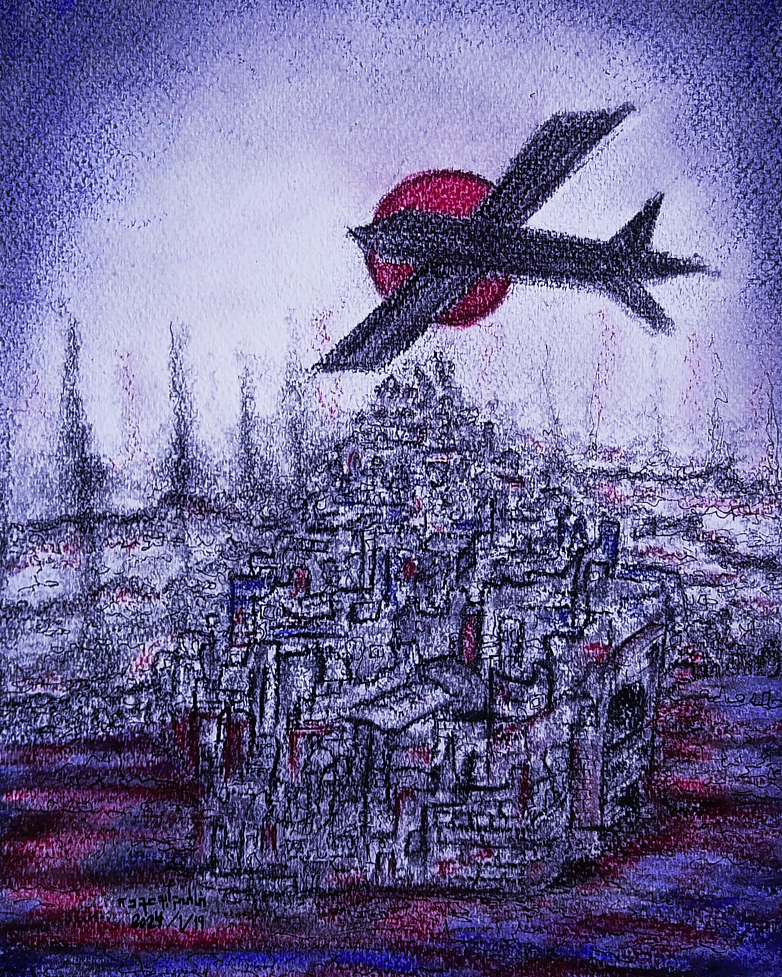 Fatima, Abu Owda, Stealth Aircraft.jpg