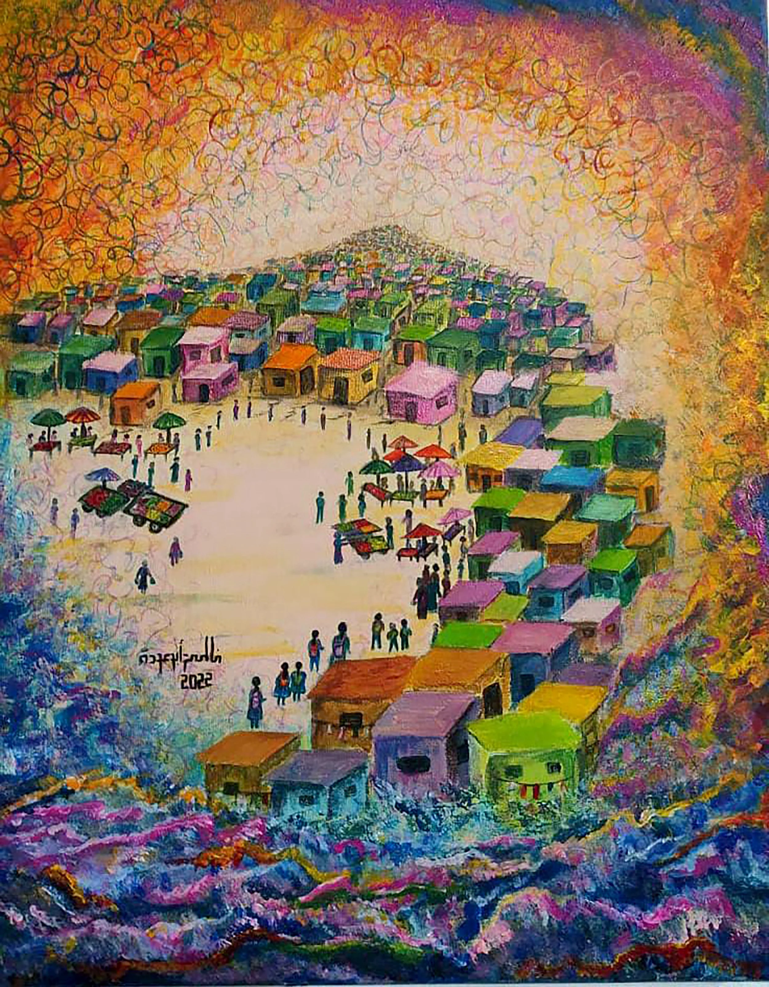 Fatima, Abu Owda, Symphony of Hope.jpg