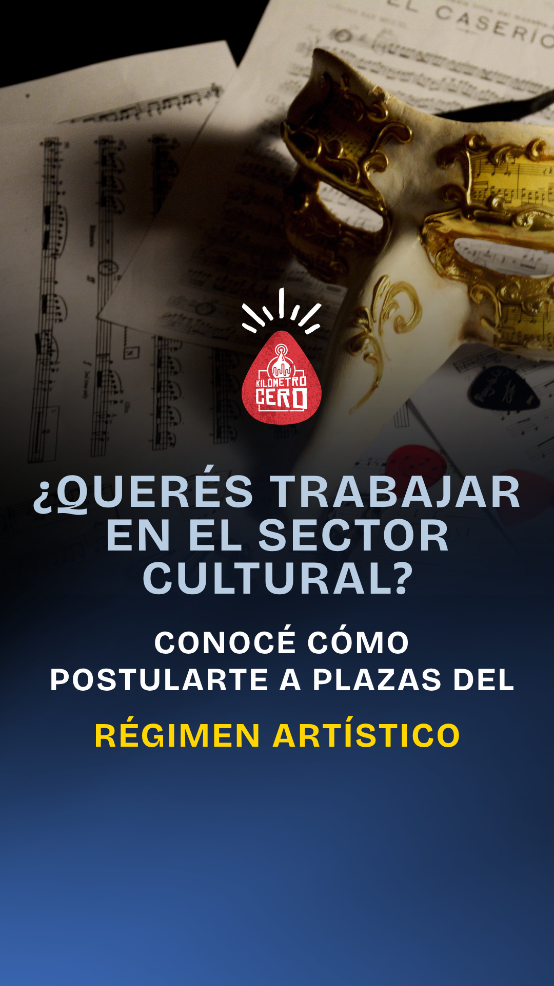 Artistas y profesionales del sector cultural ya pueden postularse a plazas del Régimen Artístico mediante BRETE