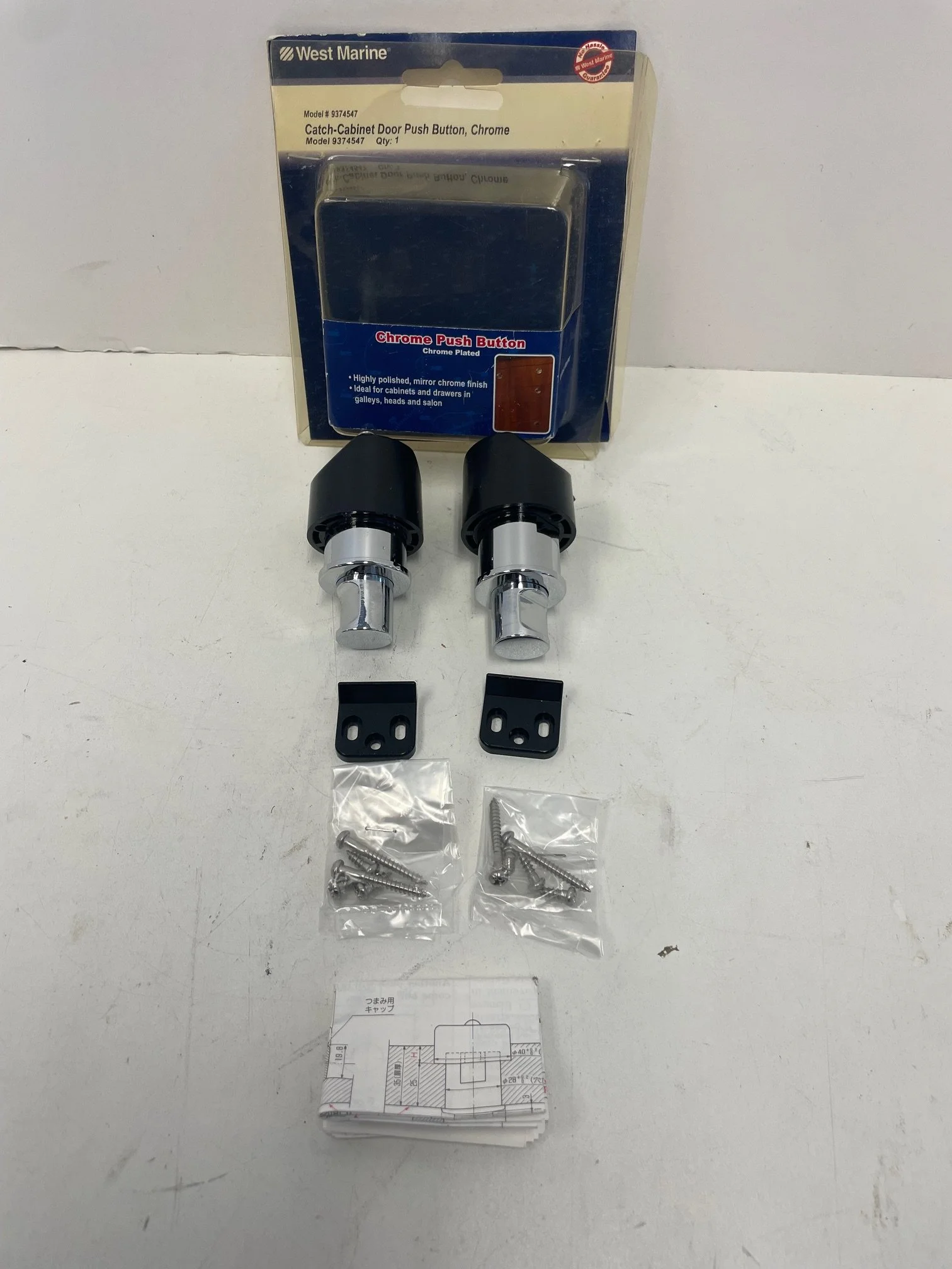 Cabinet door push button chrome latch set $20.00 - 50 available 