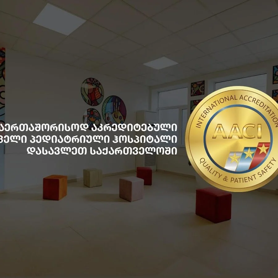 Georgian Milk Bank Opens
