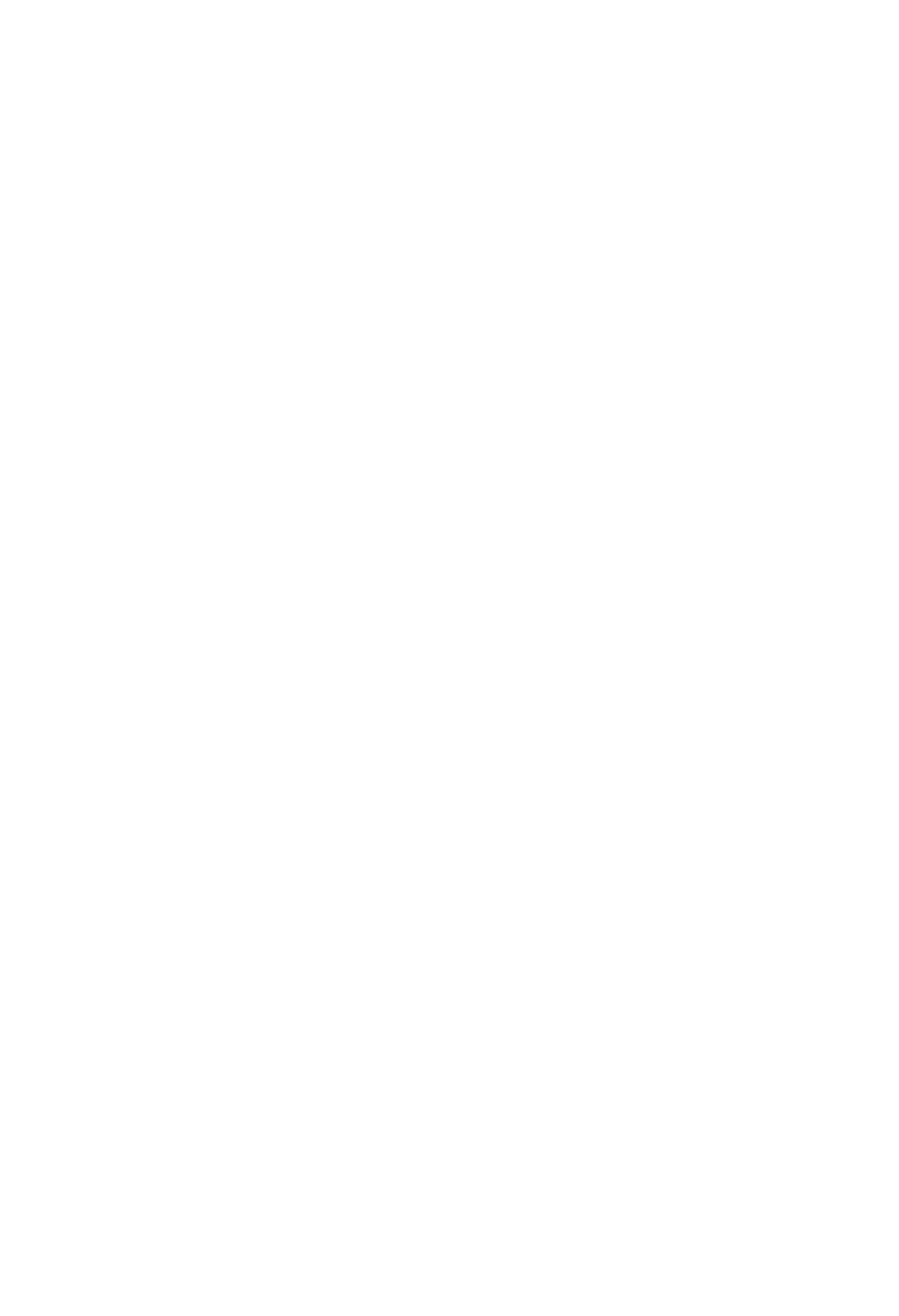 Black and white abstract graphic with large stylized letter 'Q'