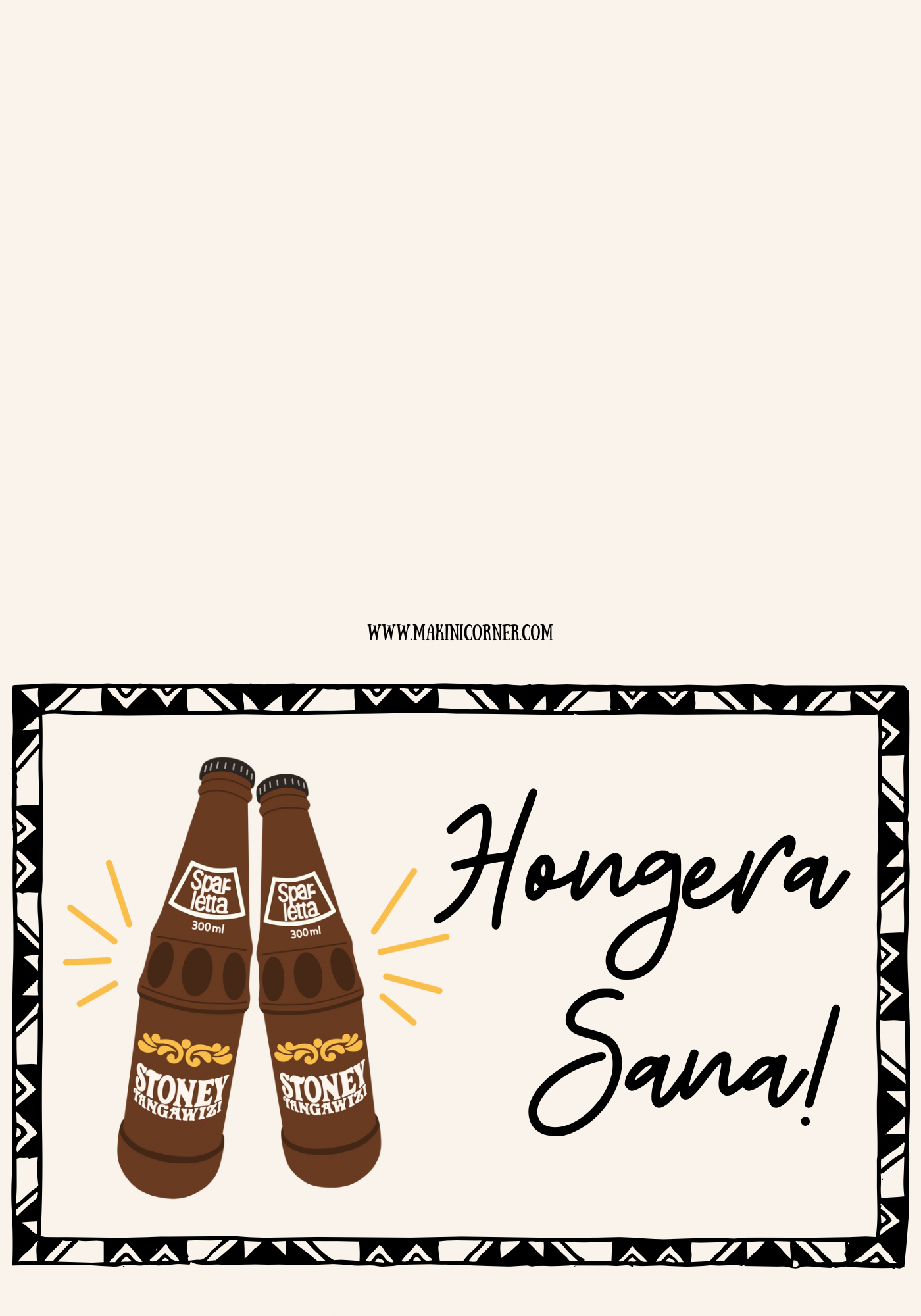 HONGERA SANA