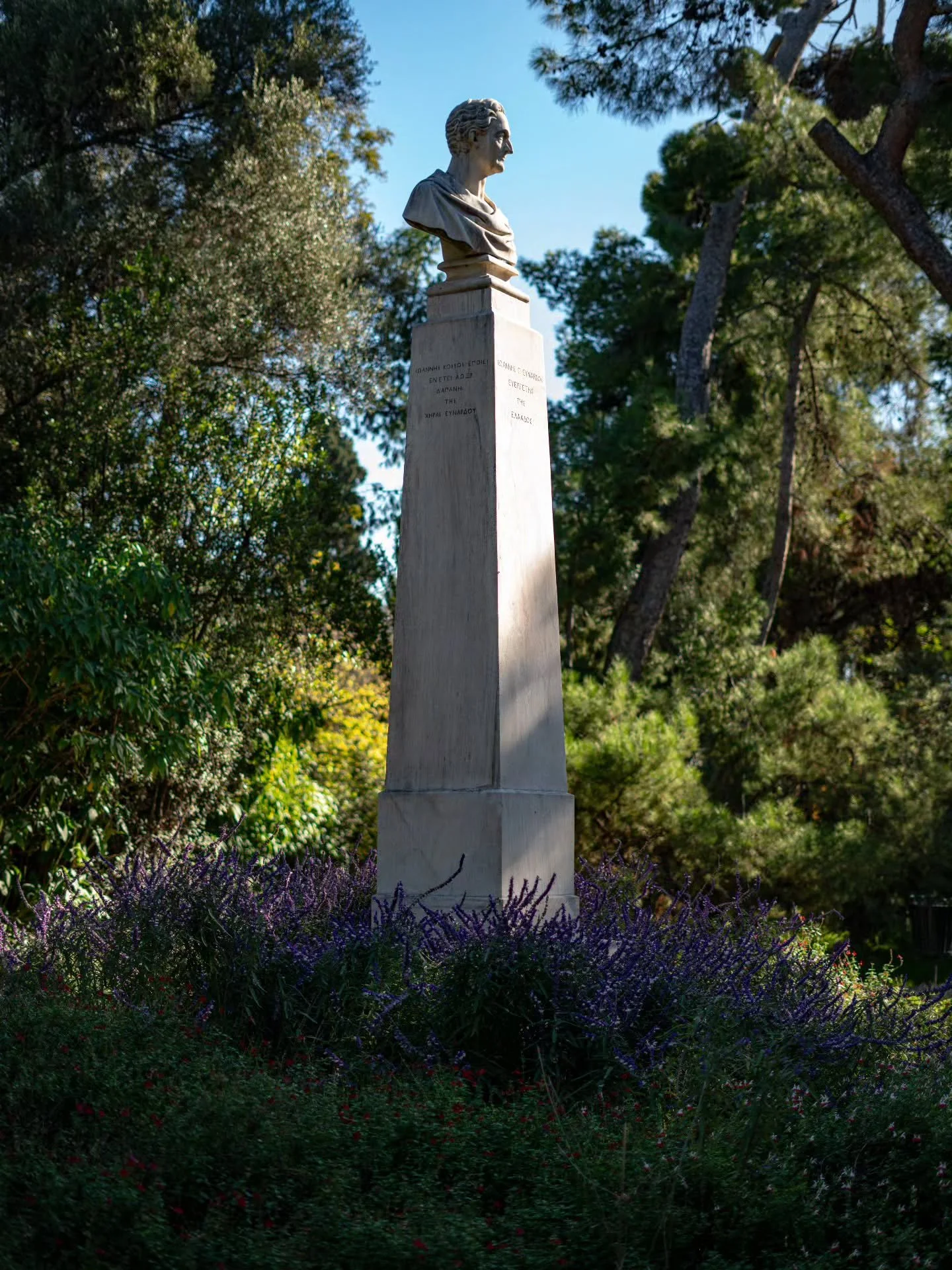 Making my way through Athens I couldn't help but take pictures all the time.

www.jdwphotography.net

#sonyalpha #photography #statue #greece #scottishphotographer