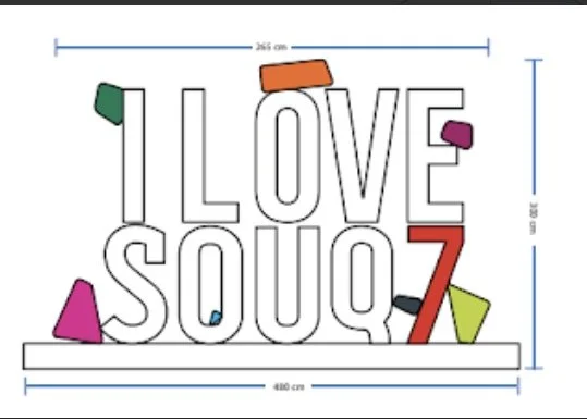 Image 08-04-2025 at 11.58 PM.jpeg