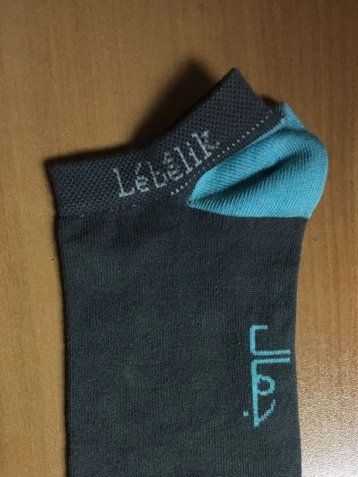 Collaboration Lebelik X Sikasok Jamaloukicon.jpg