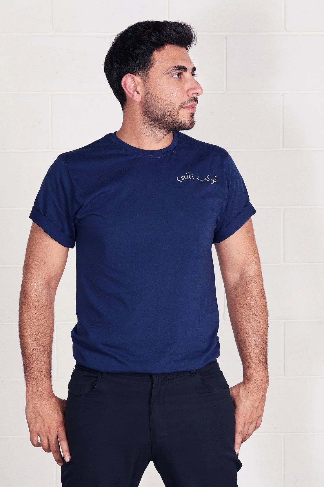 T-shrirt, Collaboration between Adonis, the band and Lebelik Kawkab Tani.jpeg