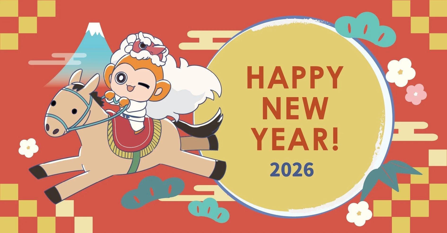 年賀状背景あり.jpg