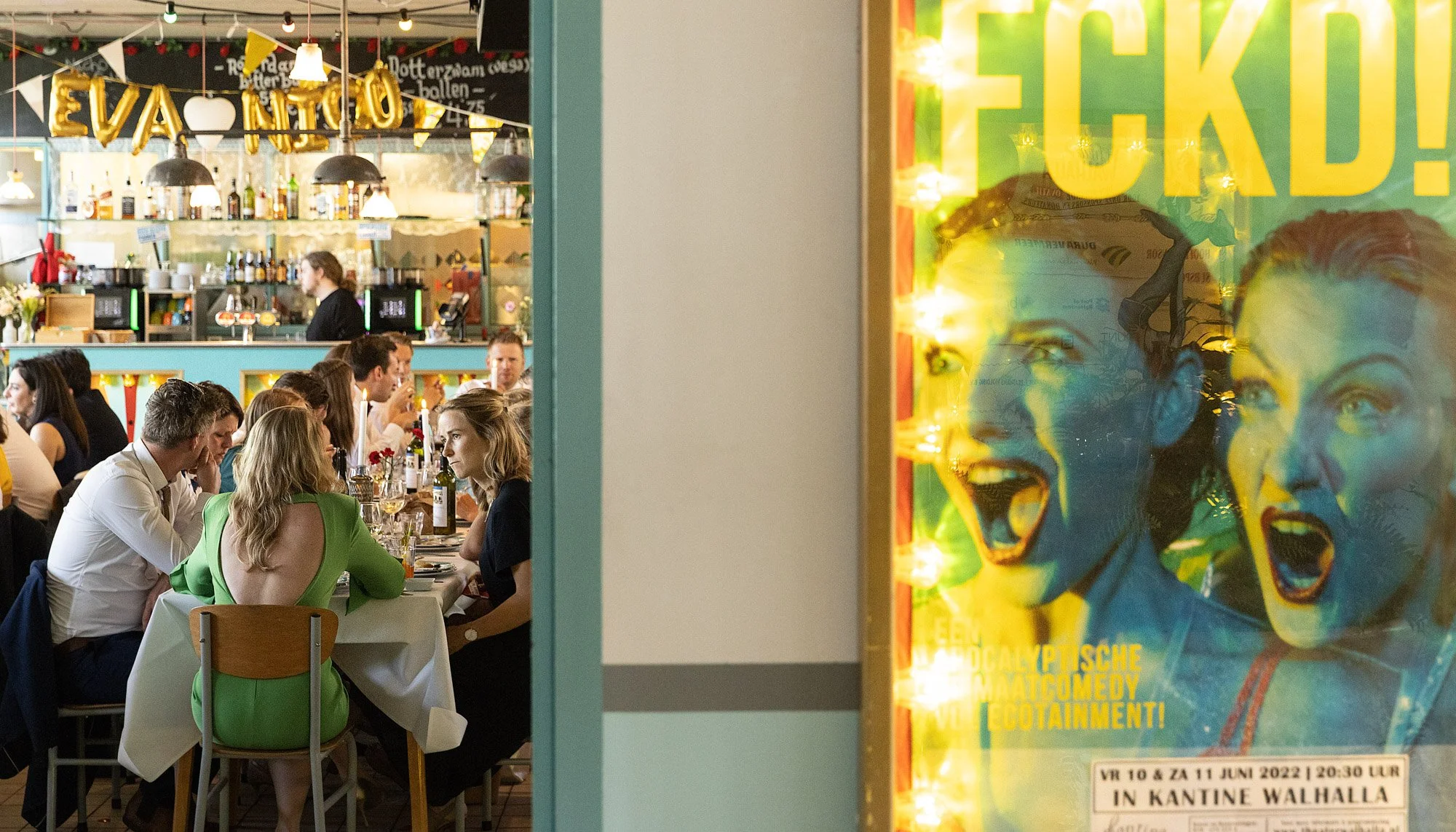 LM593_FAV098 PROMO.jpg