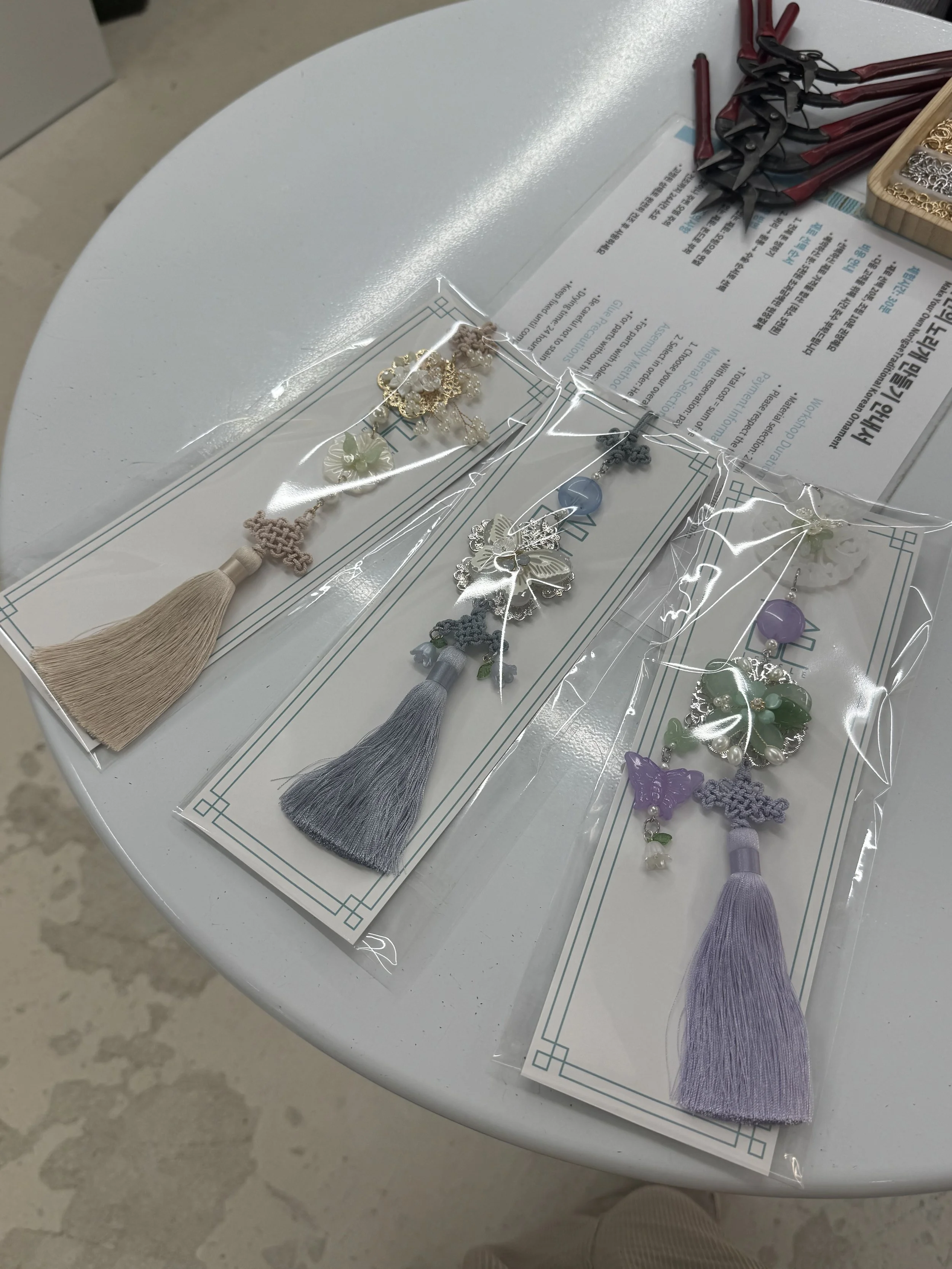 Week 22: norigae en rollerskaten