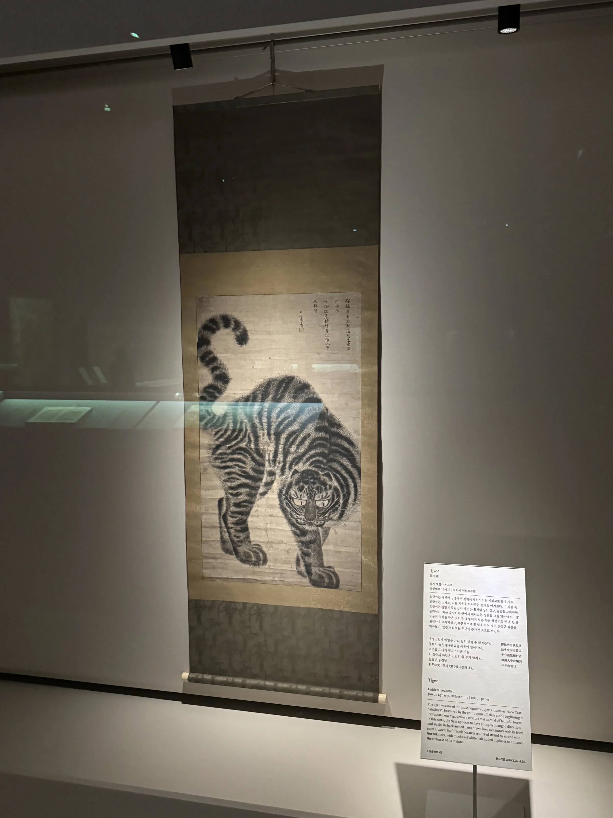 IMG_3194.jpeg