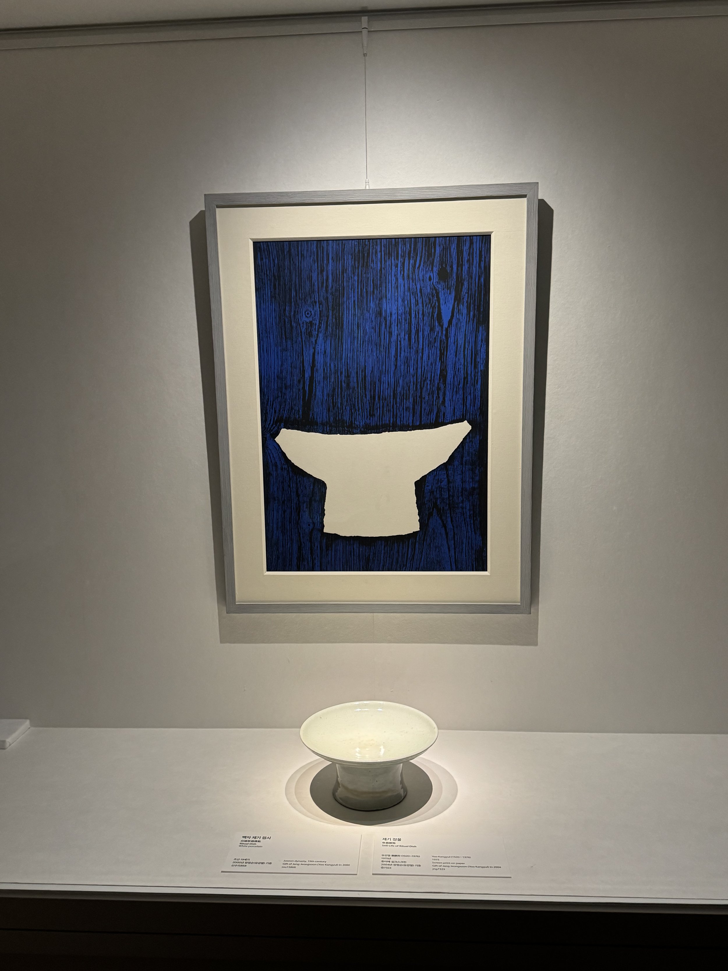 IMG_3199.jpeg
