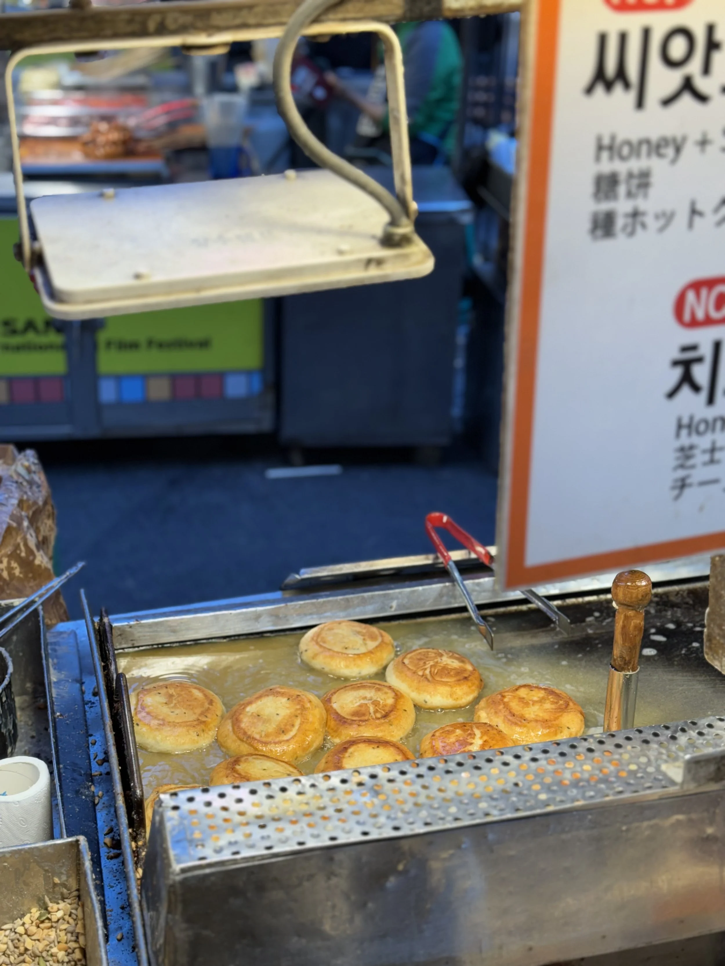 IMG_3961.jpeg