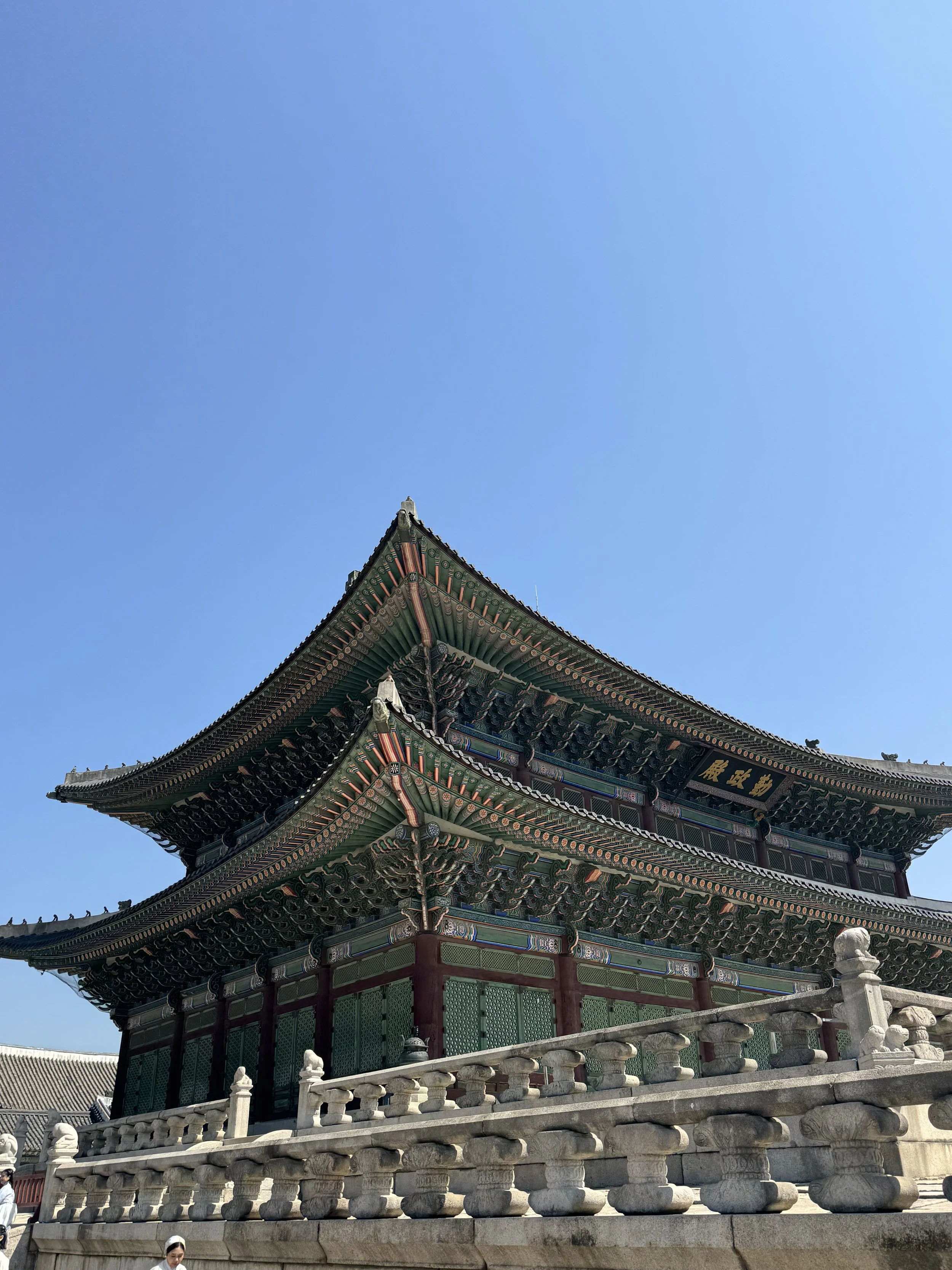 IMG_4598.jpeg