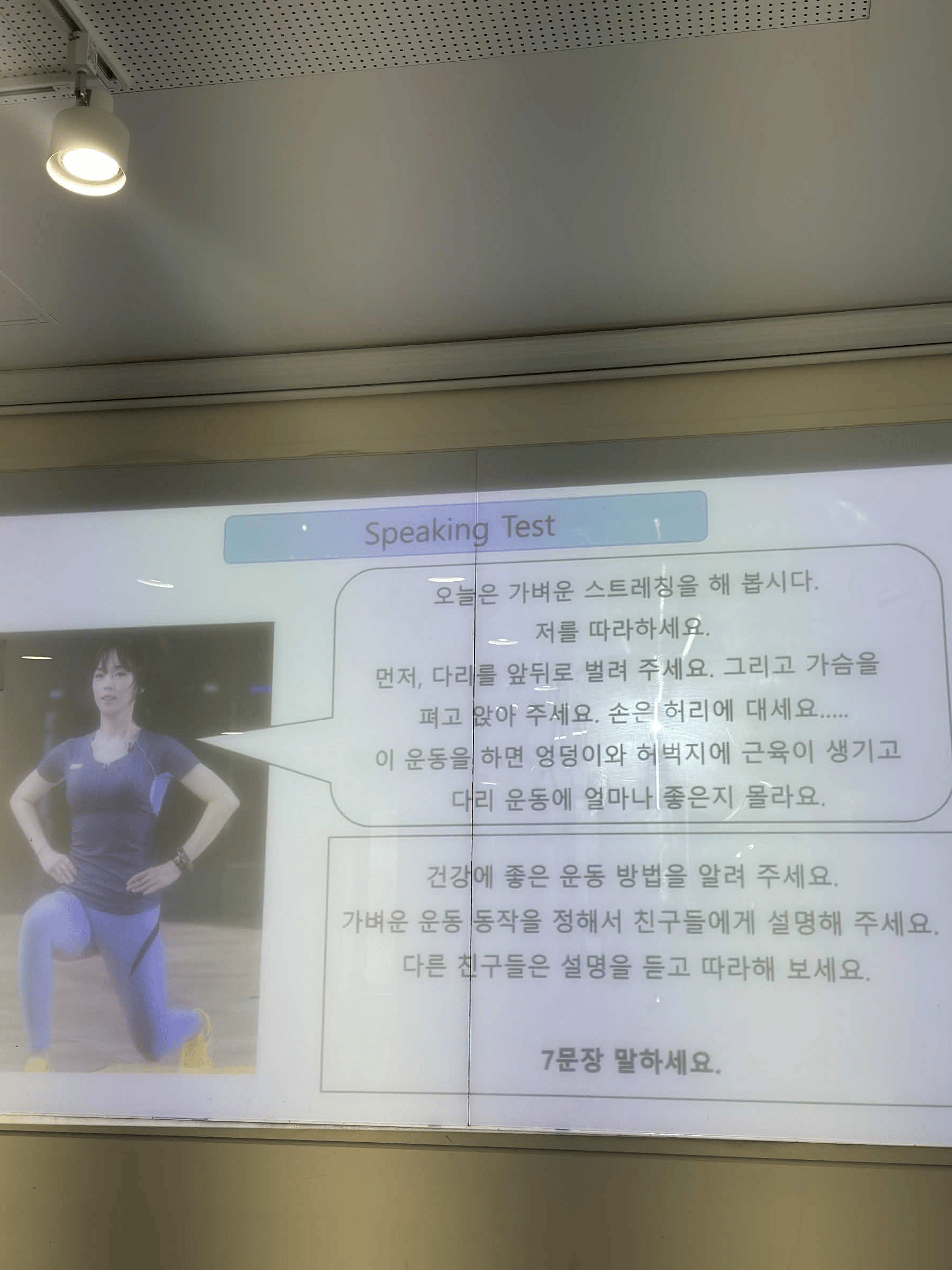 IMG_5236.lossy-d0.50-3ev.png