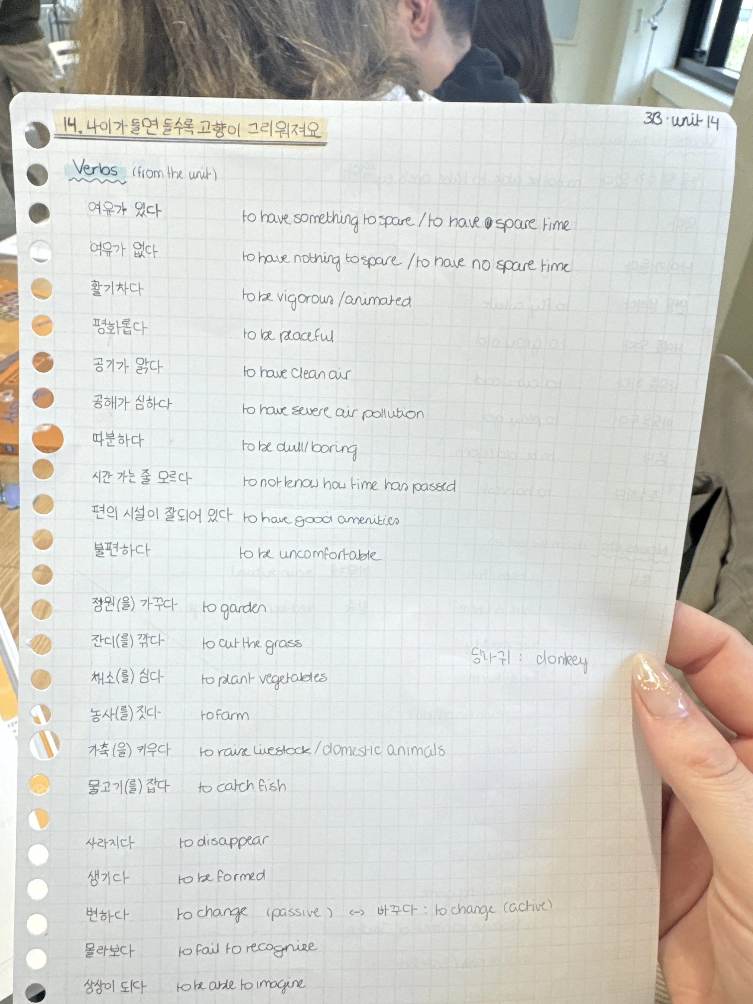 IMG_BB31C8E8-5F6B-48FE-8C44-09E0231B3CDB.jpeg