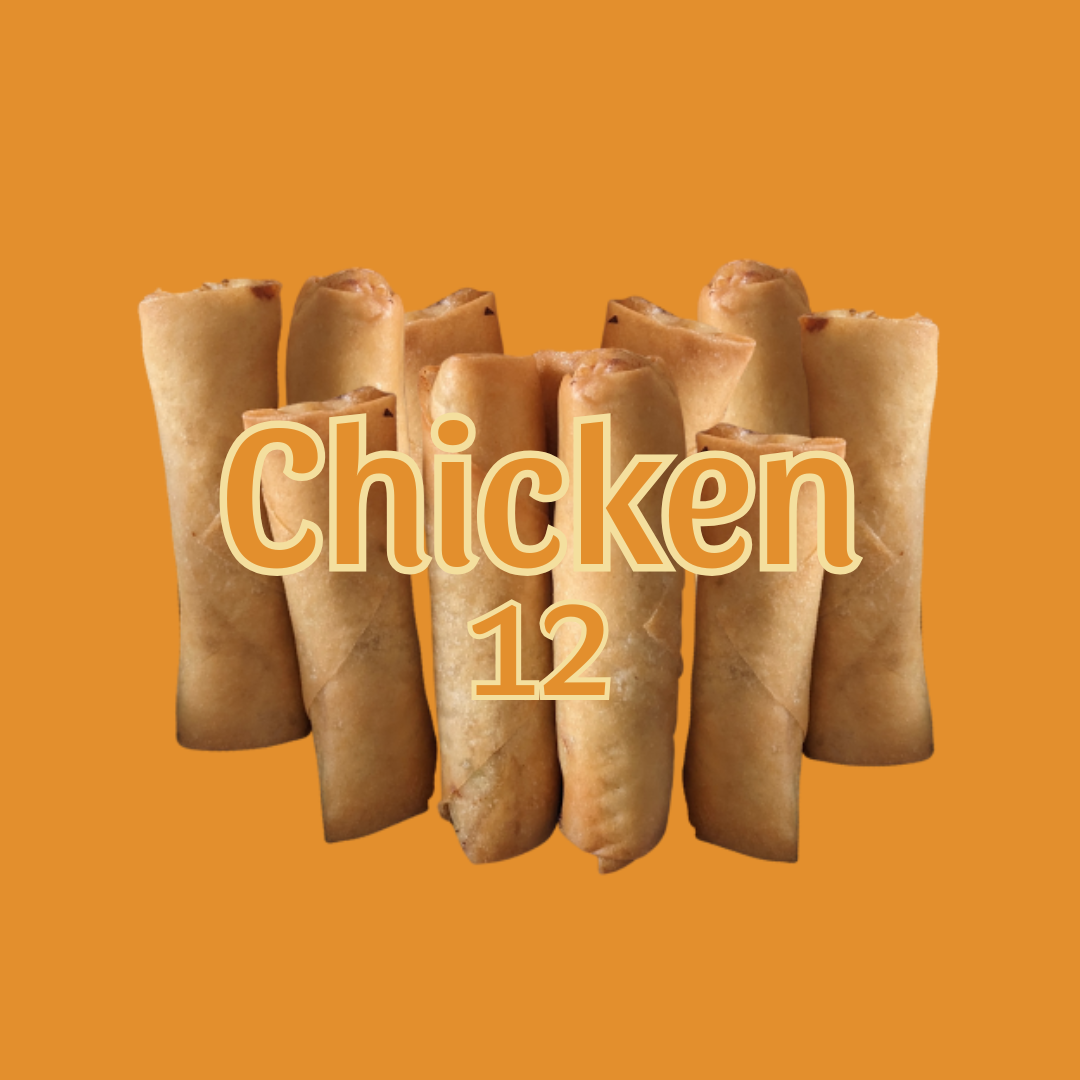 Chicken Egg Rolls (Quantity: 12)