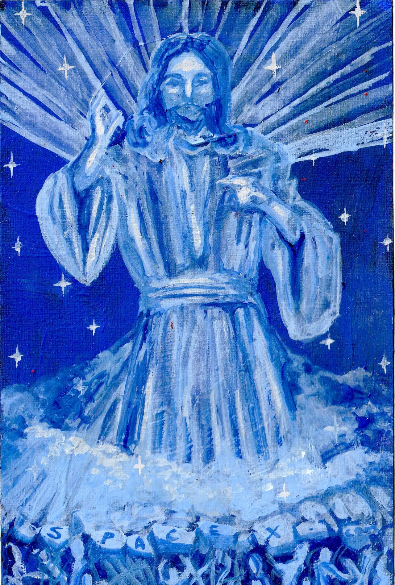 "Blue Beam Project"
