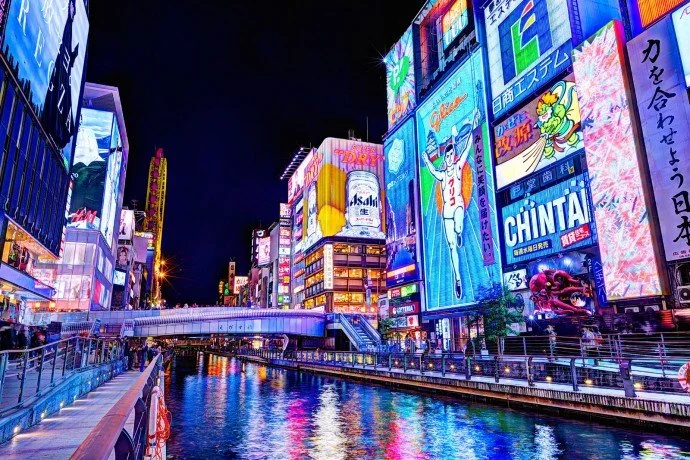 dotonburi-690x460.jpg