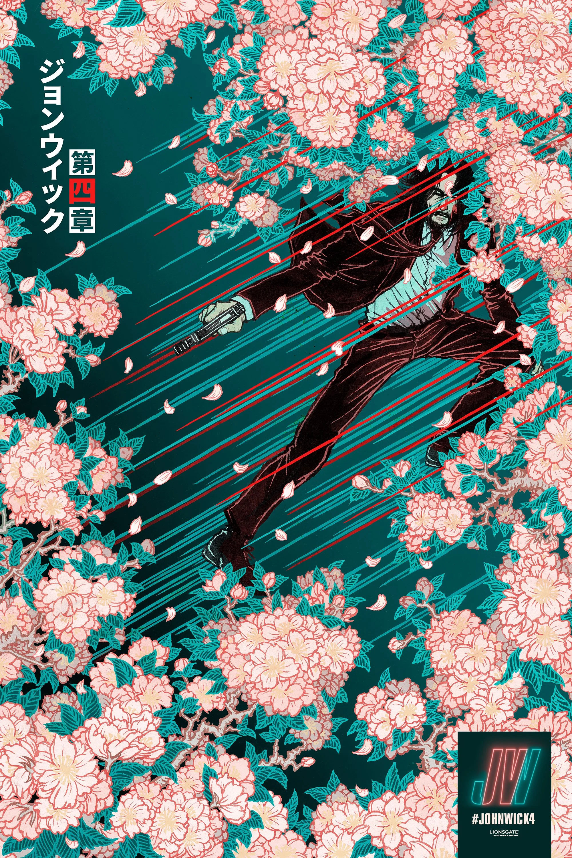 YUKO_2x3_01.jpg