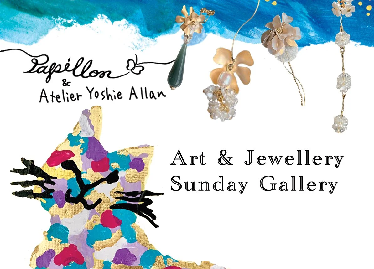 【Exhibition】Art &amp; Jewellery Sunday Gallery (Fukushima, Japan) 