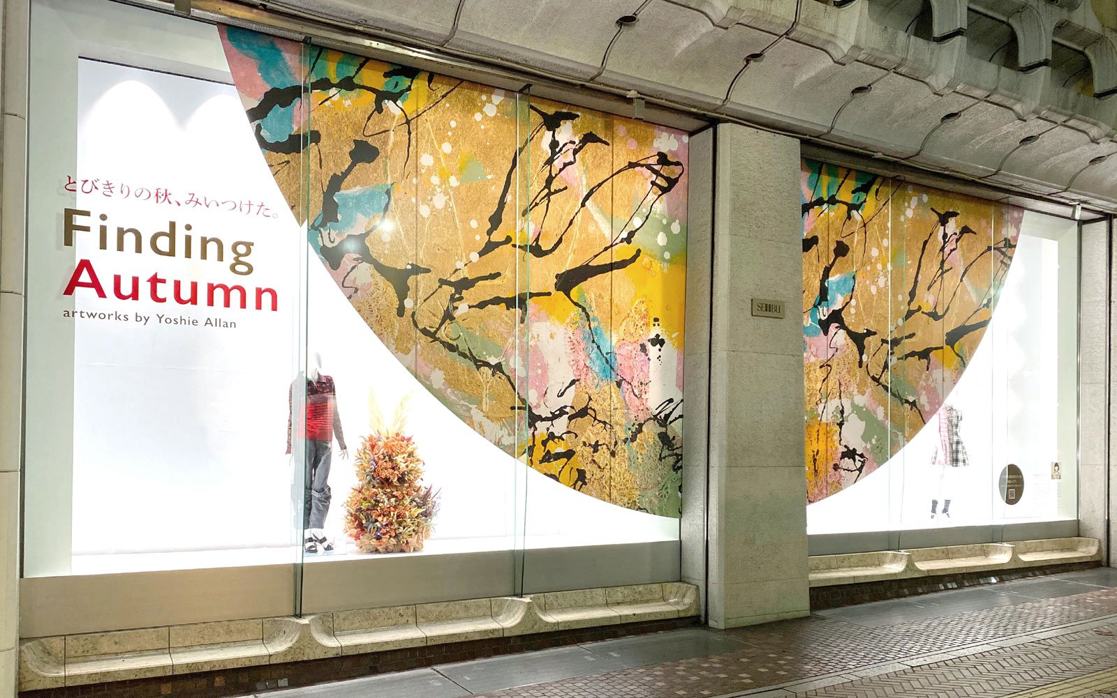 (Highlight) Artworks featured at SEIBU-SOGO Department Store Autumn campaign, Japan 2024. Photo: Window display at Shibuya branch, Tokyo)