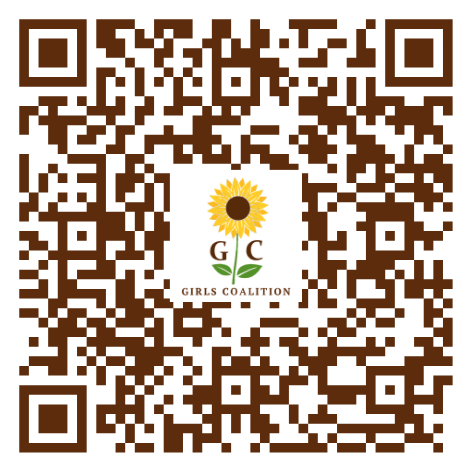 A QR code with a sunflower logo in the center and the text 'GIRLS COALITION' below the logo.