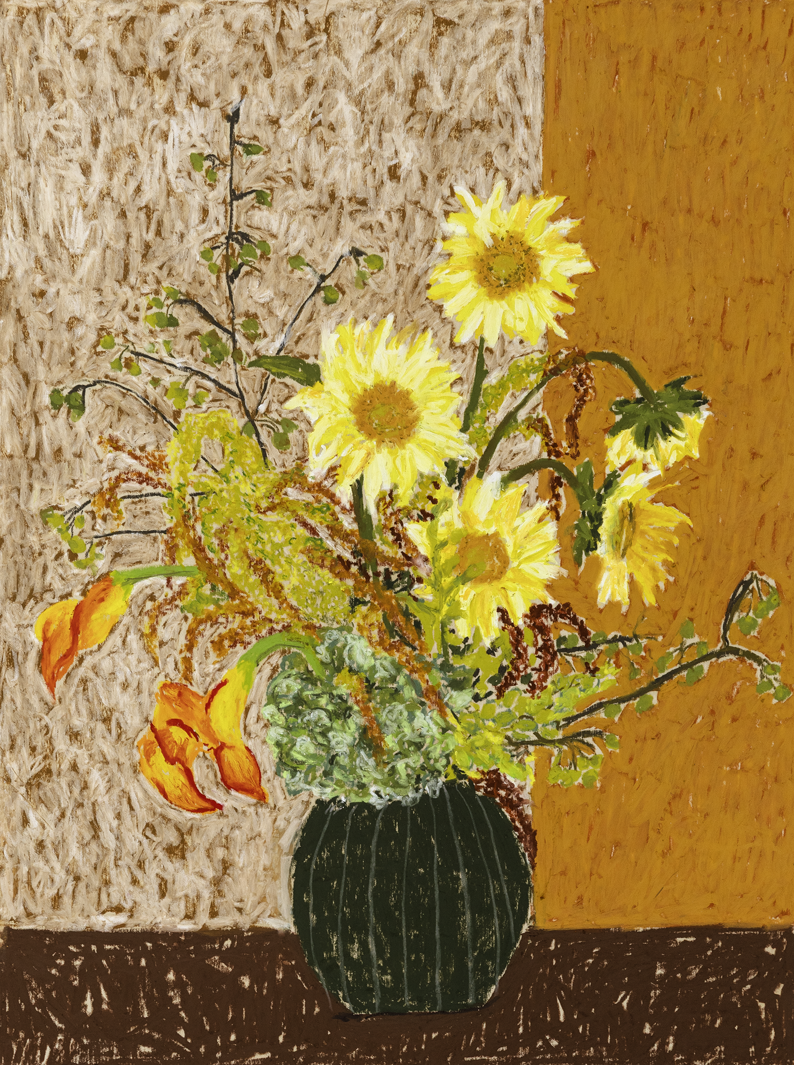Sunshine Bouquet.png